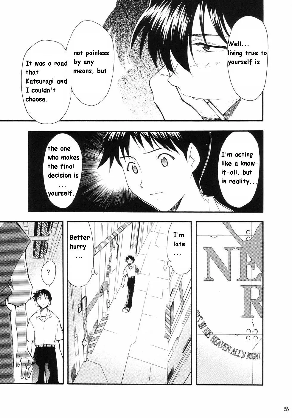 RE-TAKE porn comic picture 51