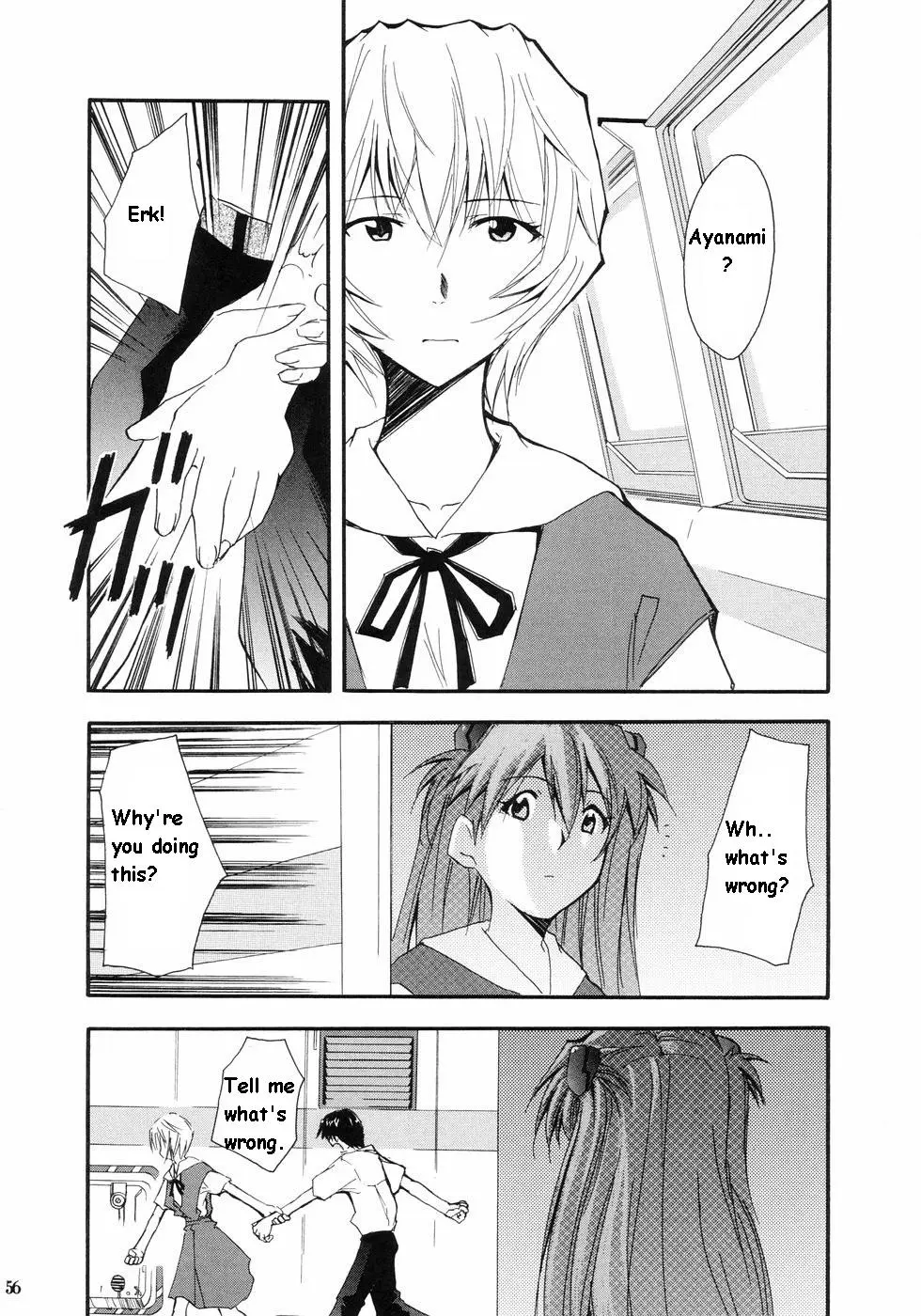 RE-TAKE porn comic picture 52