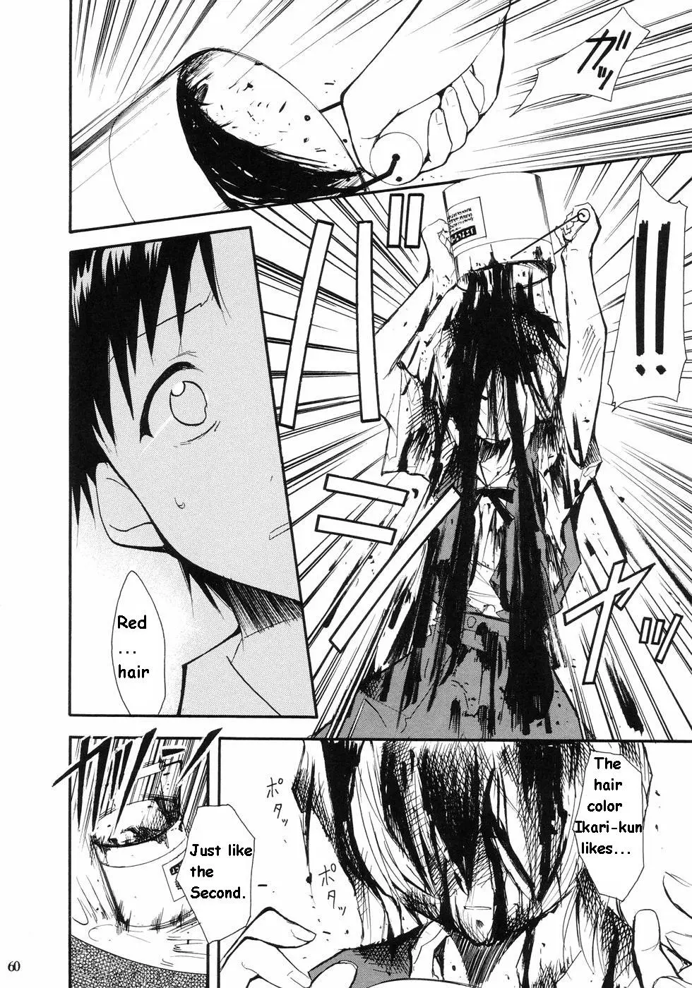 RE-TAKE porn comic picture 56