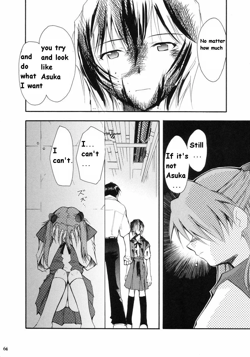 RE-TAKE porn comic picture 59