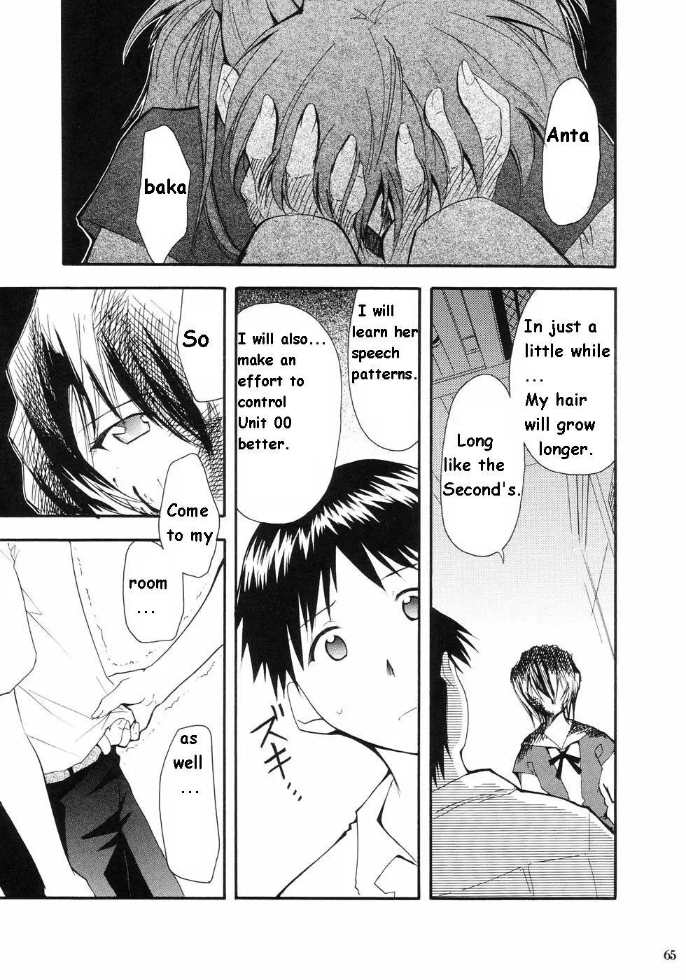 RE-TAKE porn comic picture 60