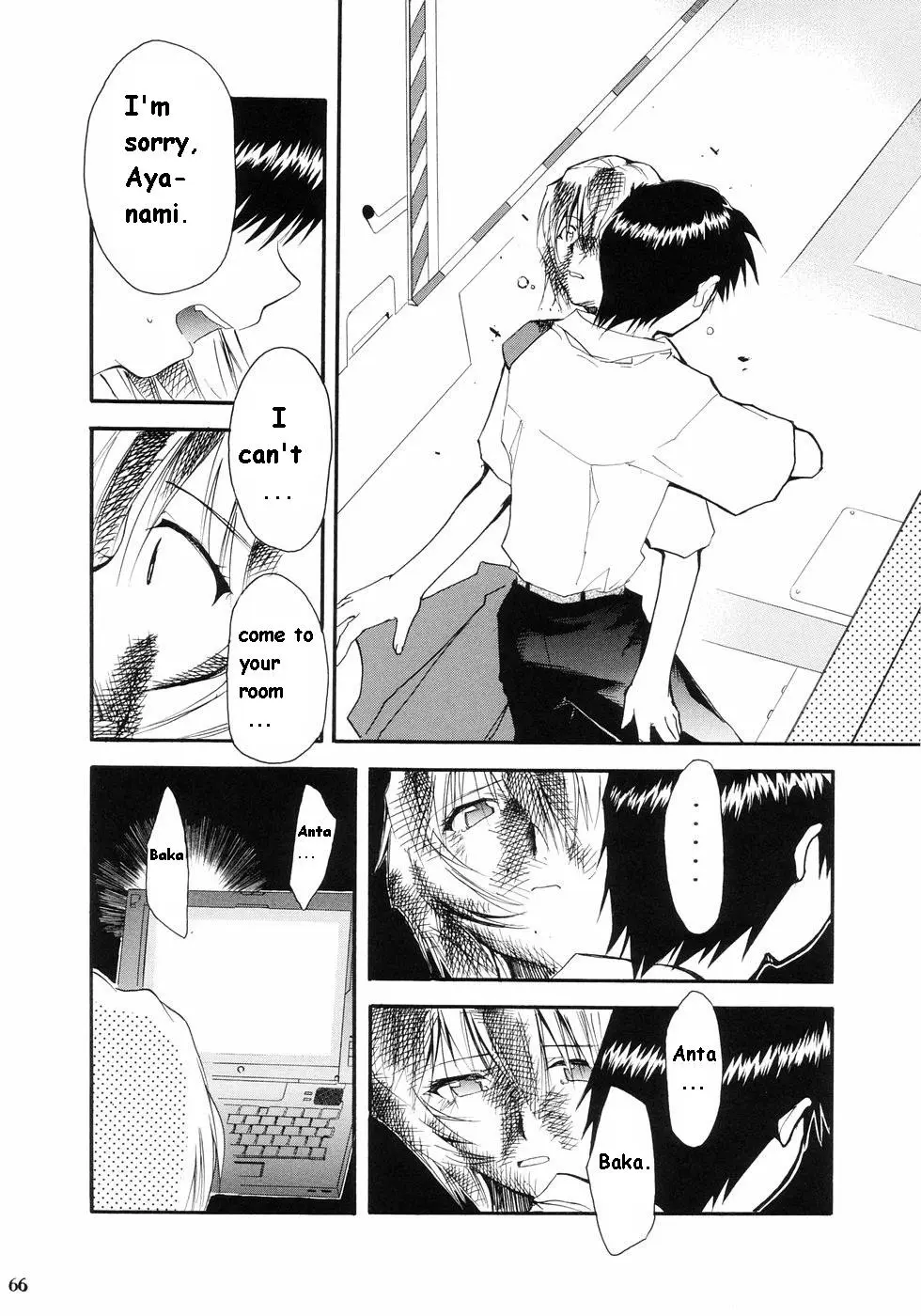 RE-TAKE porn comic picture 61