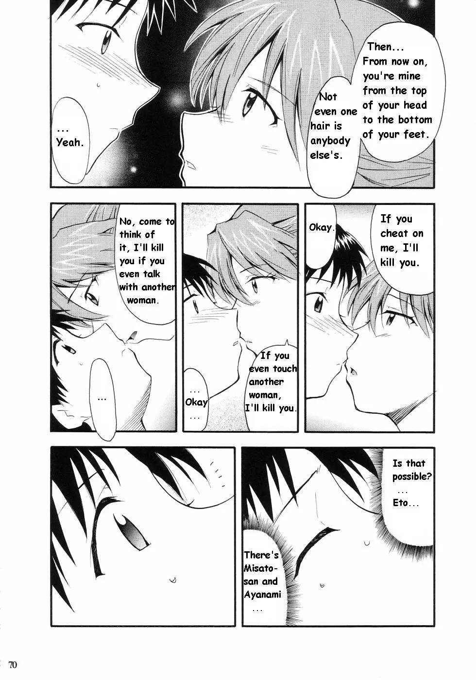RE-TAKE porn comic picture 65