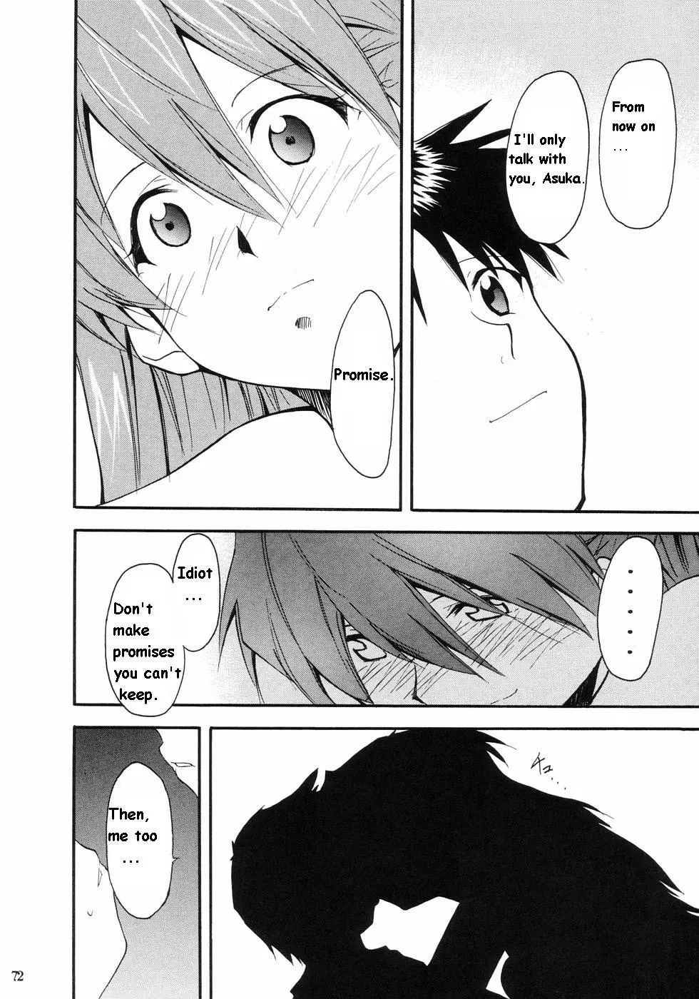 RE-TAKE porn comic picture 67