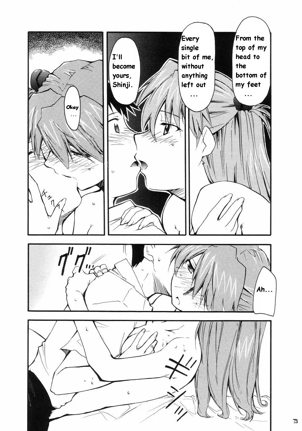 RE-TAKE porn comic picture 68
