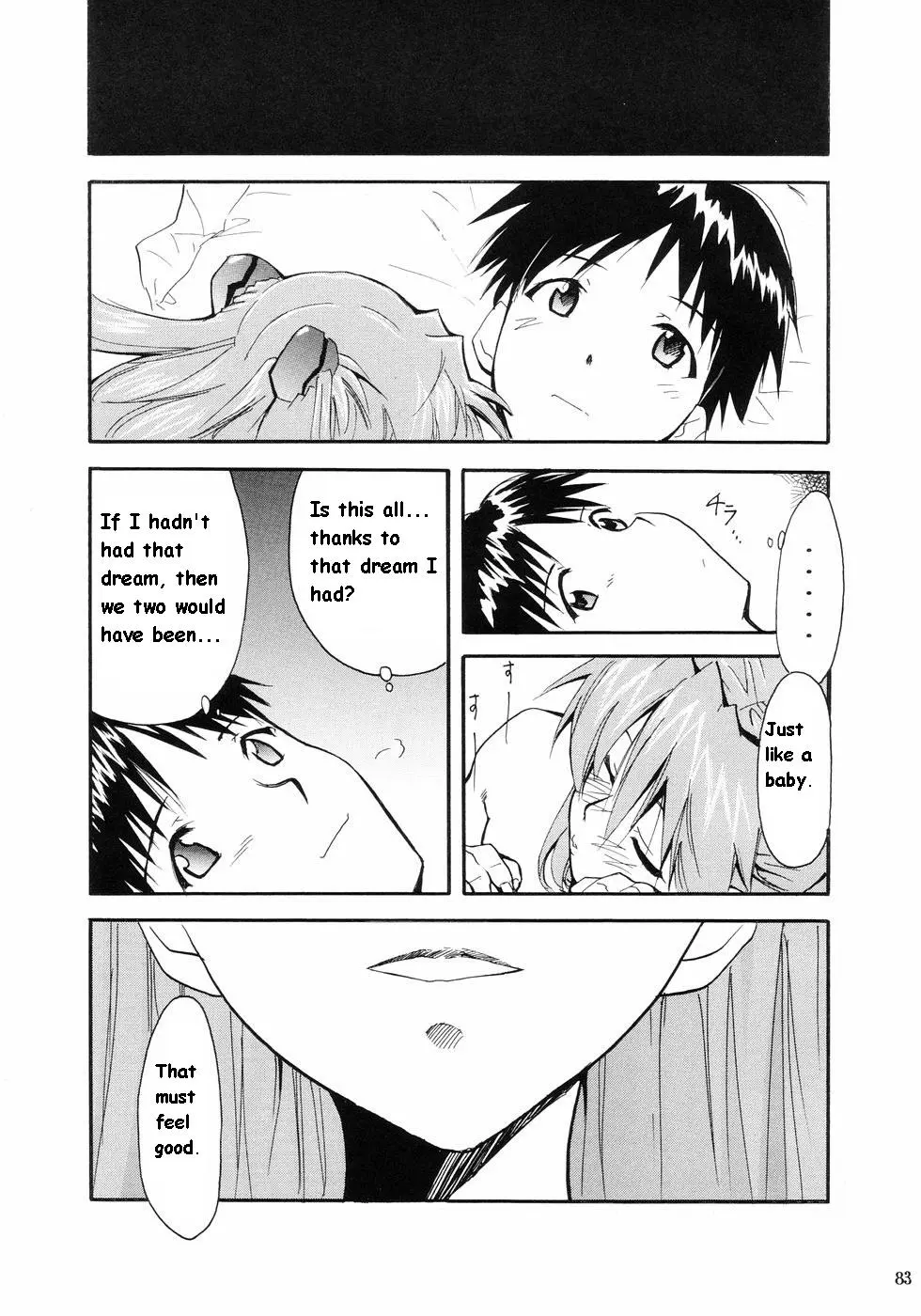 RE-TAKE porn comic picture 78