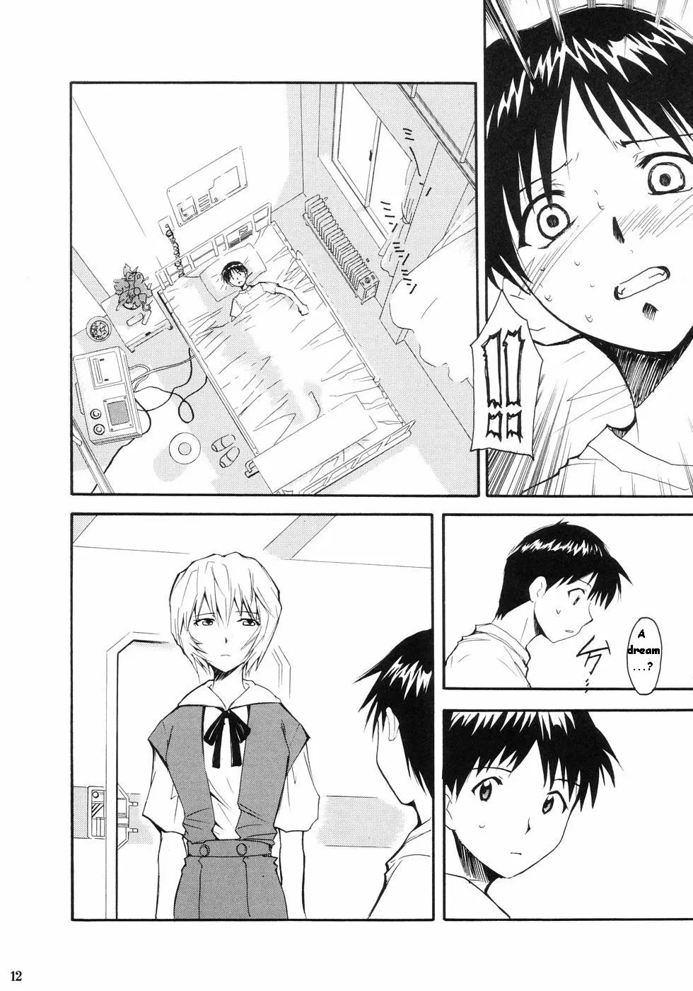 RE-TAKE porn comic picture 8