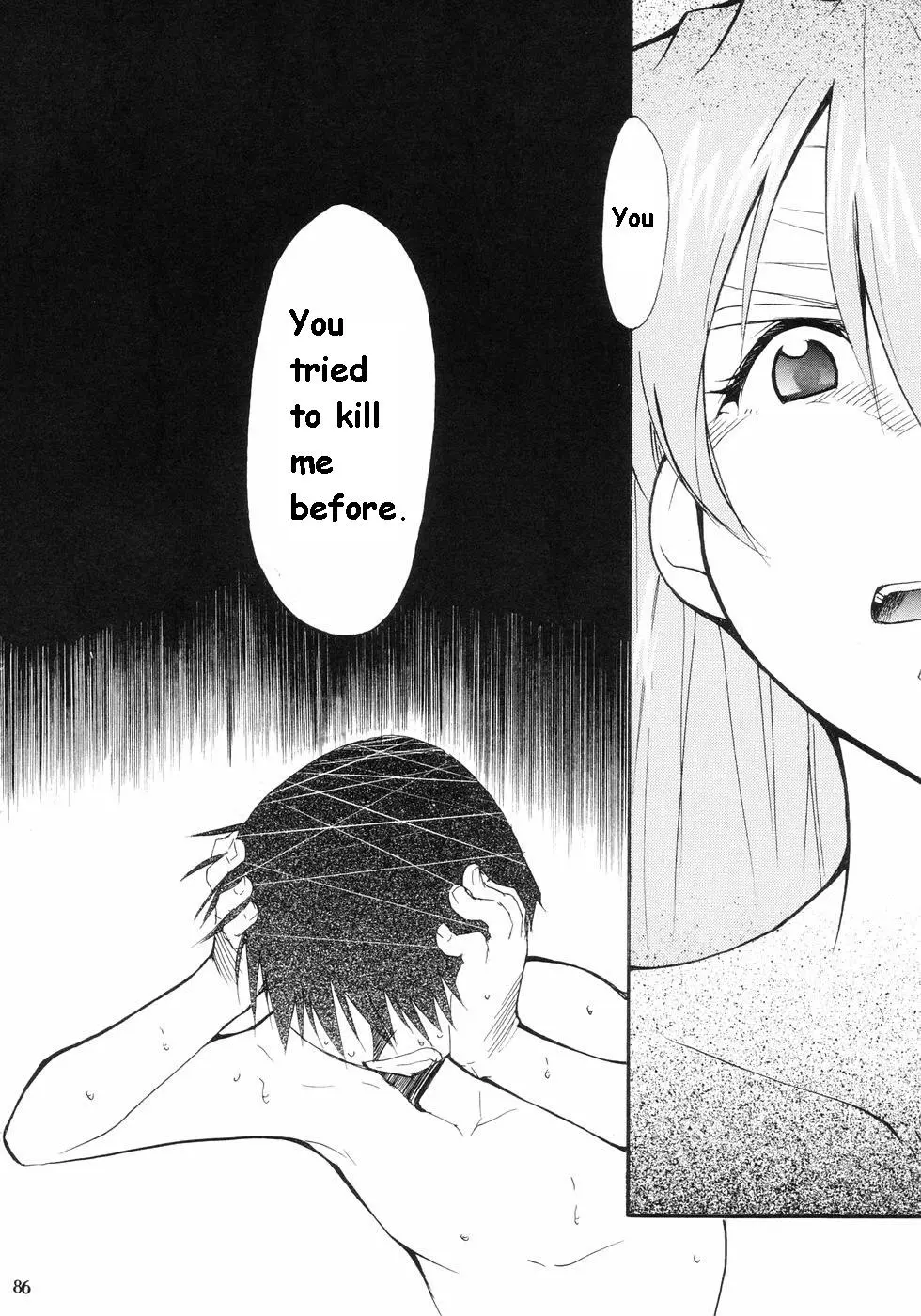 RE-TAKE porn comic picture 81