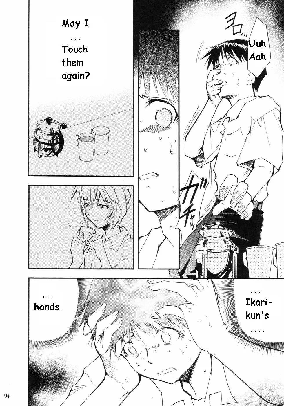 RE-TAKE porn comic picture 87