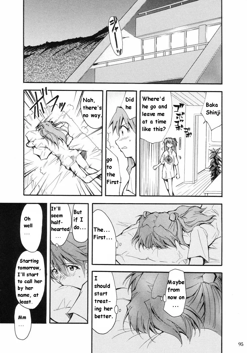 RE-TAKE porn comic picture 88