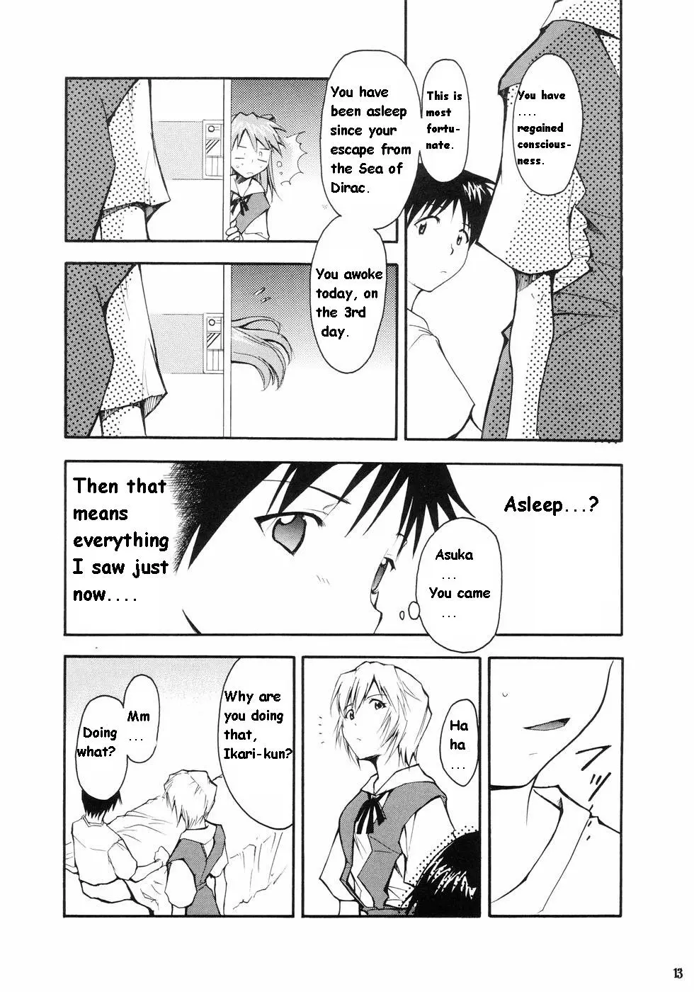RE-TAKE porn comic picture 9