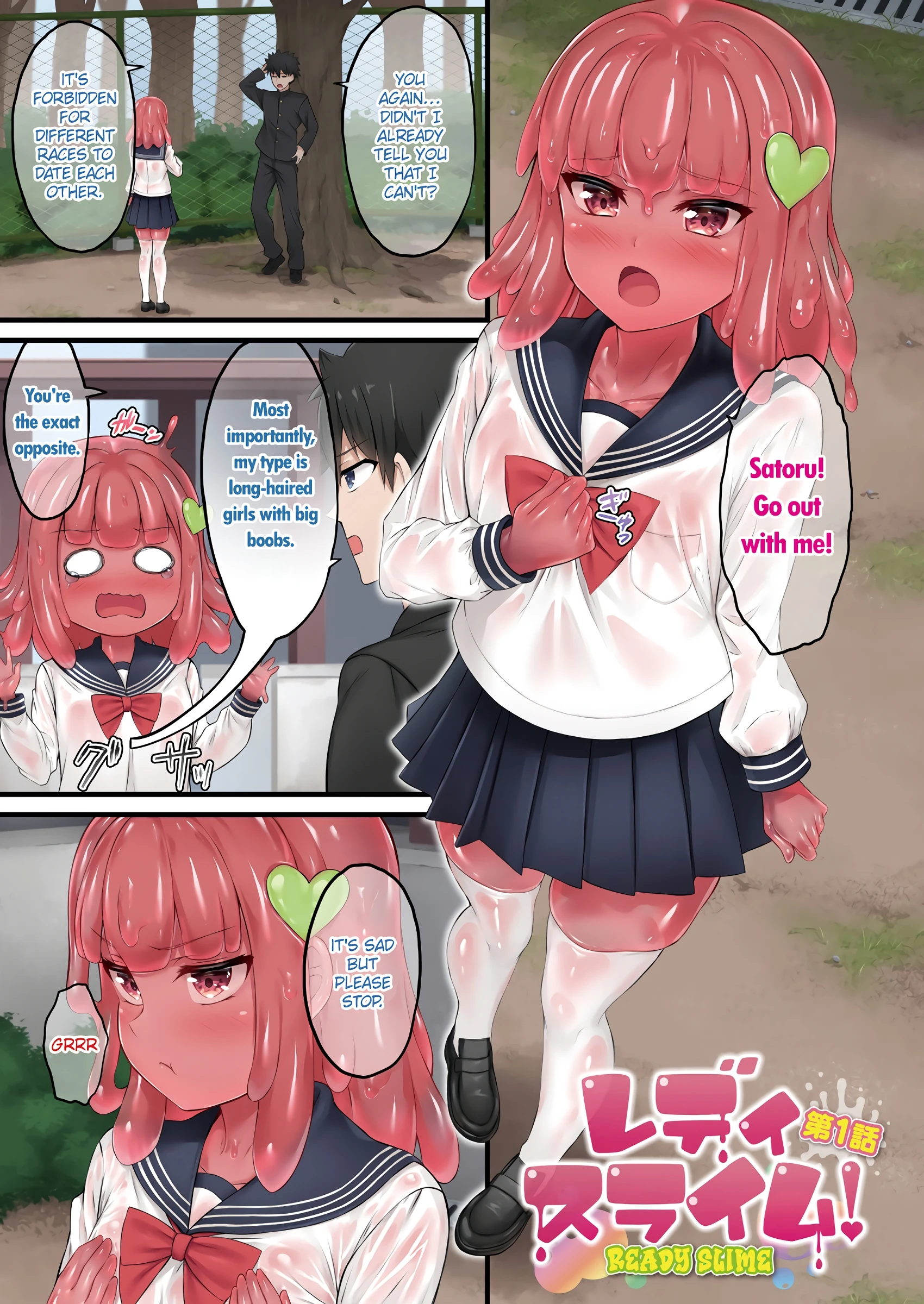 Ready Slime! 1 porn comic picture 1
