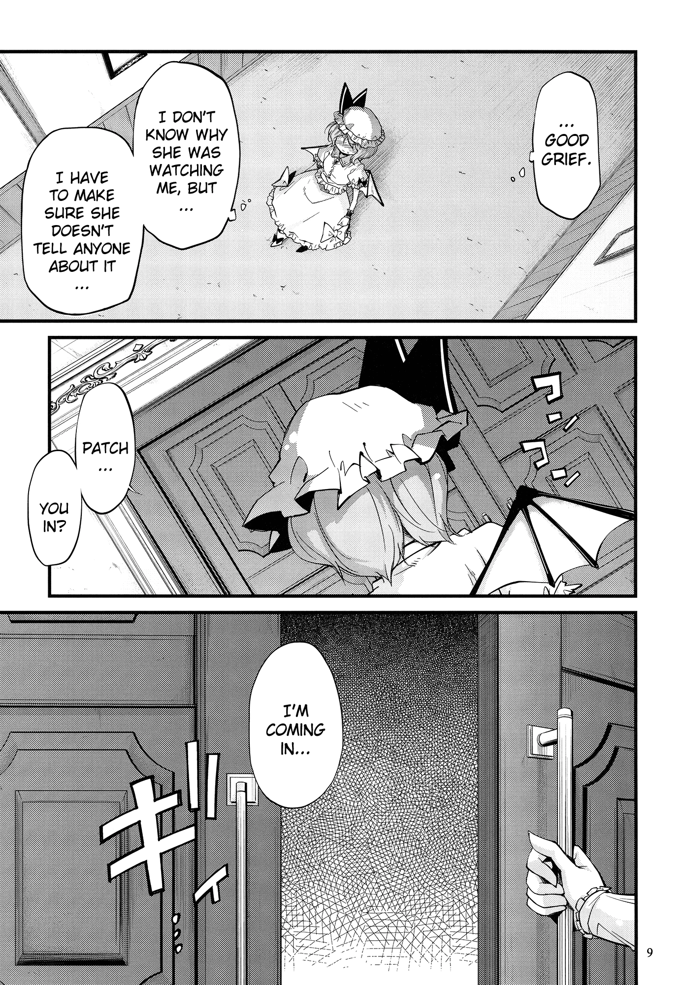 .REC - Kurage no Candume porn comic picture 8