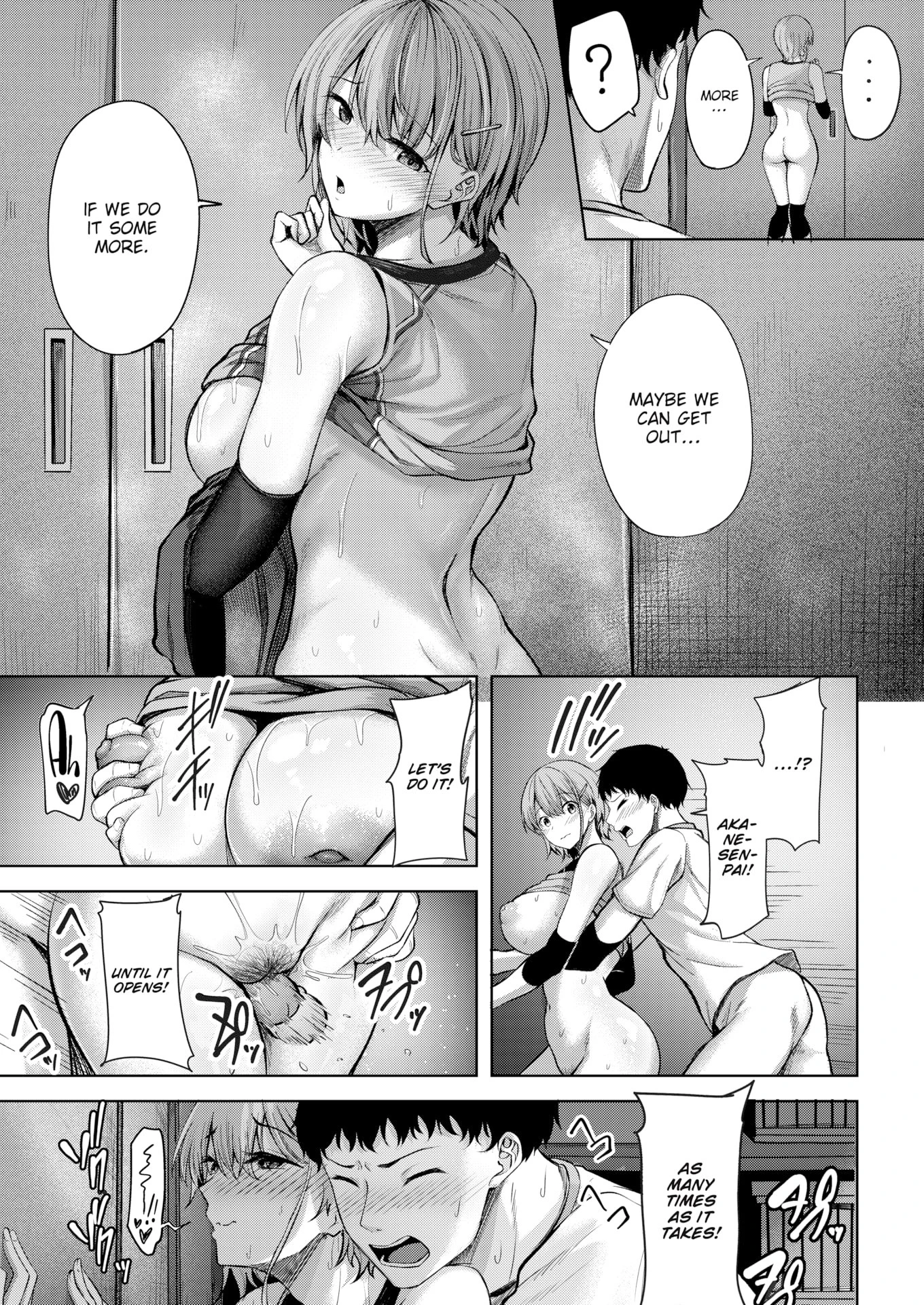 Receiving Shyness - 恥じらいレシーブ porn comic picture 19