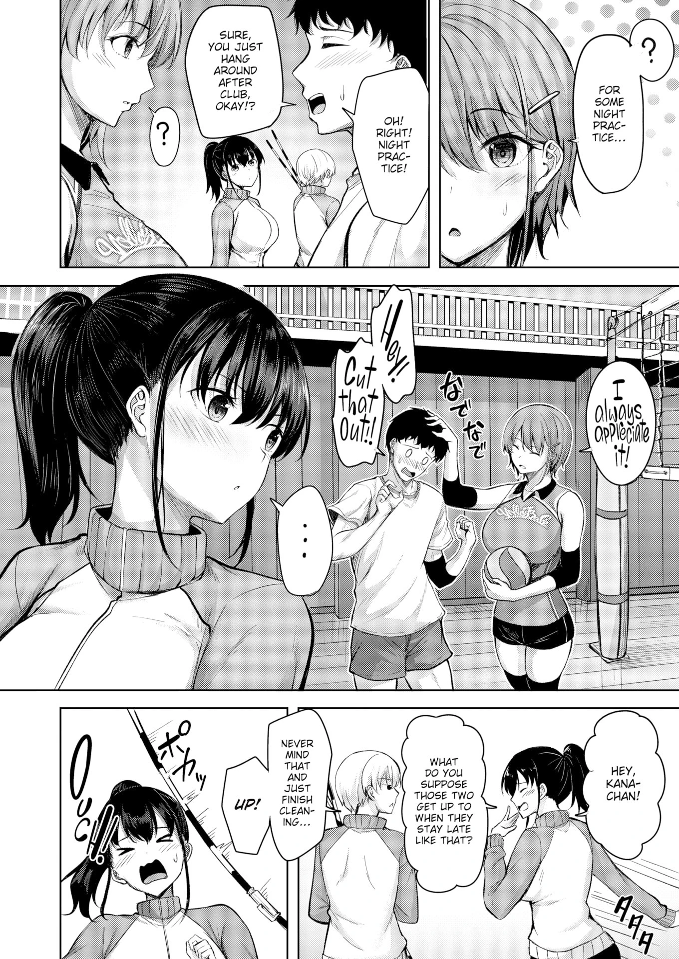 Receiving Shyness - 恥じらいレシーブ porn comic picture 2