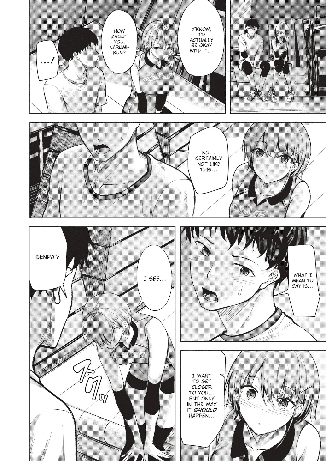 Receiving Shyness - 恥じらいレシーブ porn comic picture 6