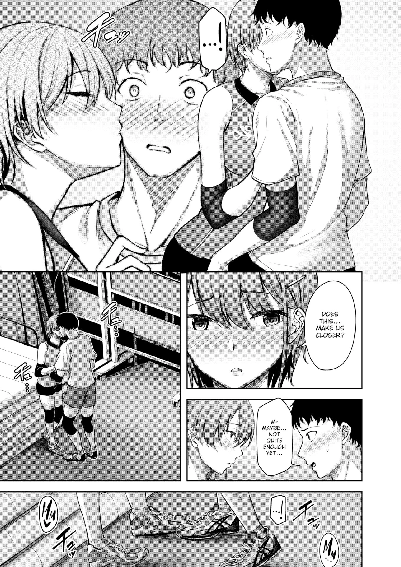Receiving Shyness - 恥じらいレシーブ porn comic picture 7