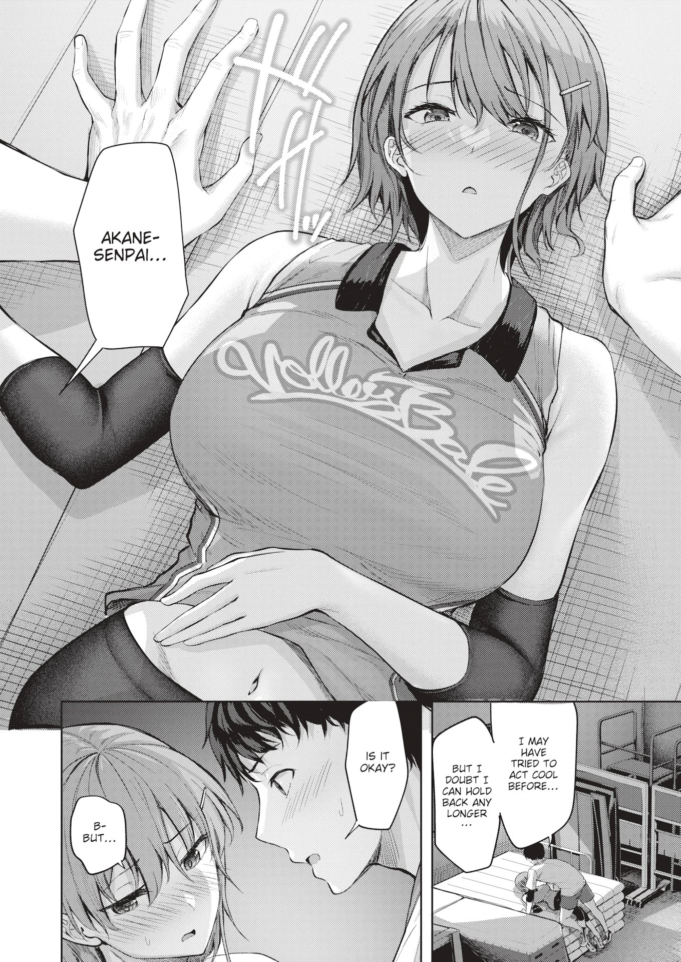 Receiving Shyness - 恥じらいレシーブ porn comic picture 8