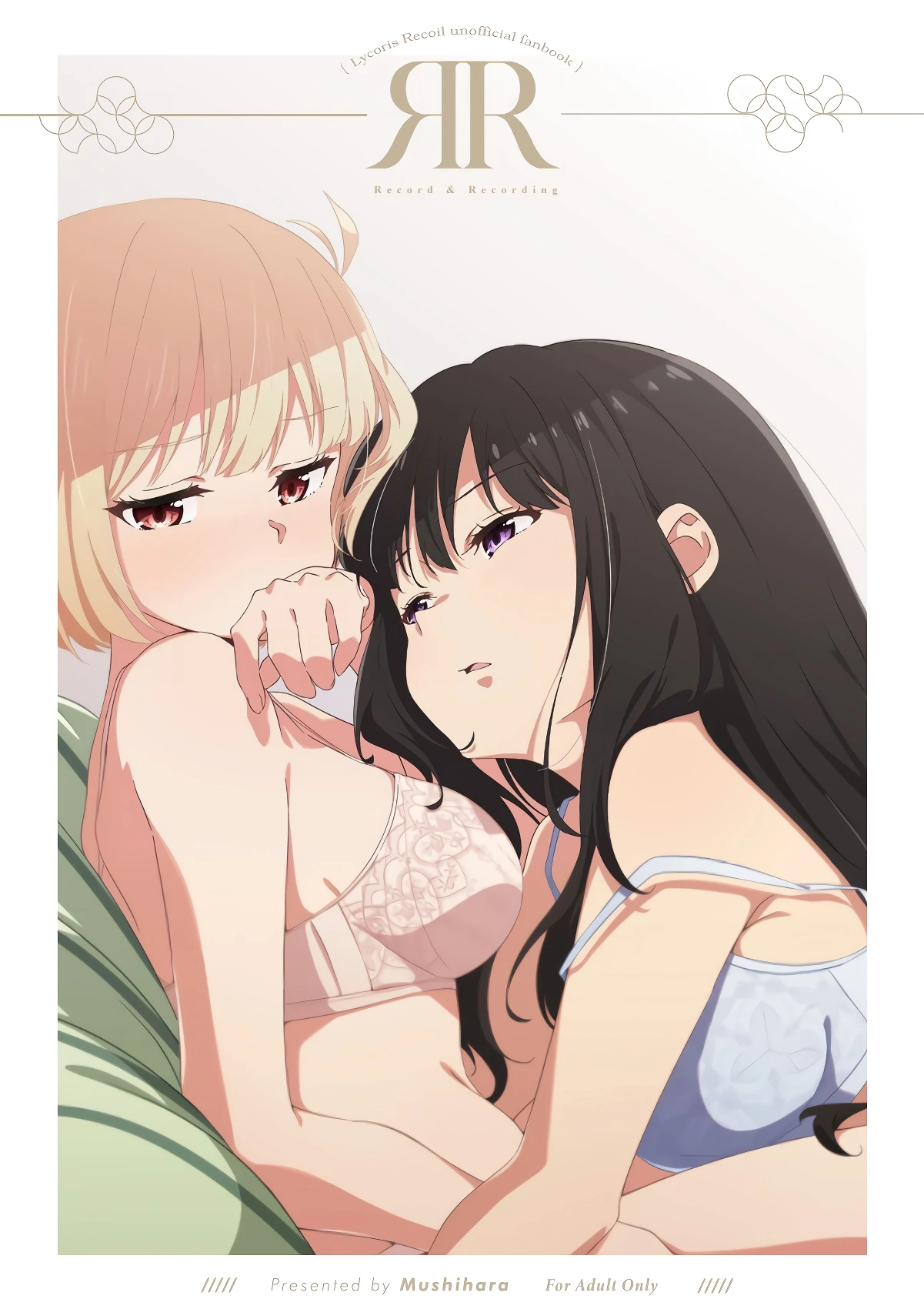 Record and Recording porn comic picture 1
