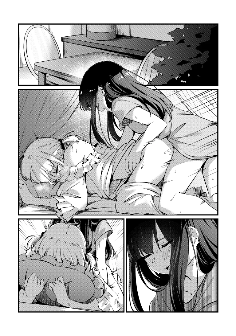 Record and Recording porn comic picture 12