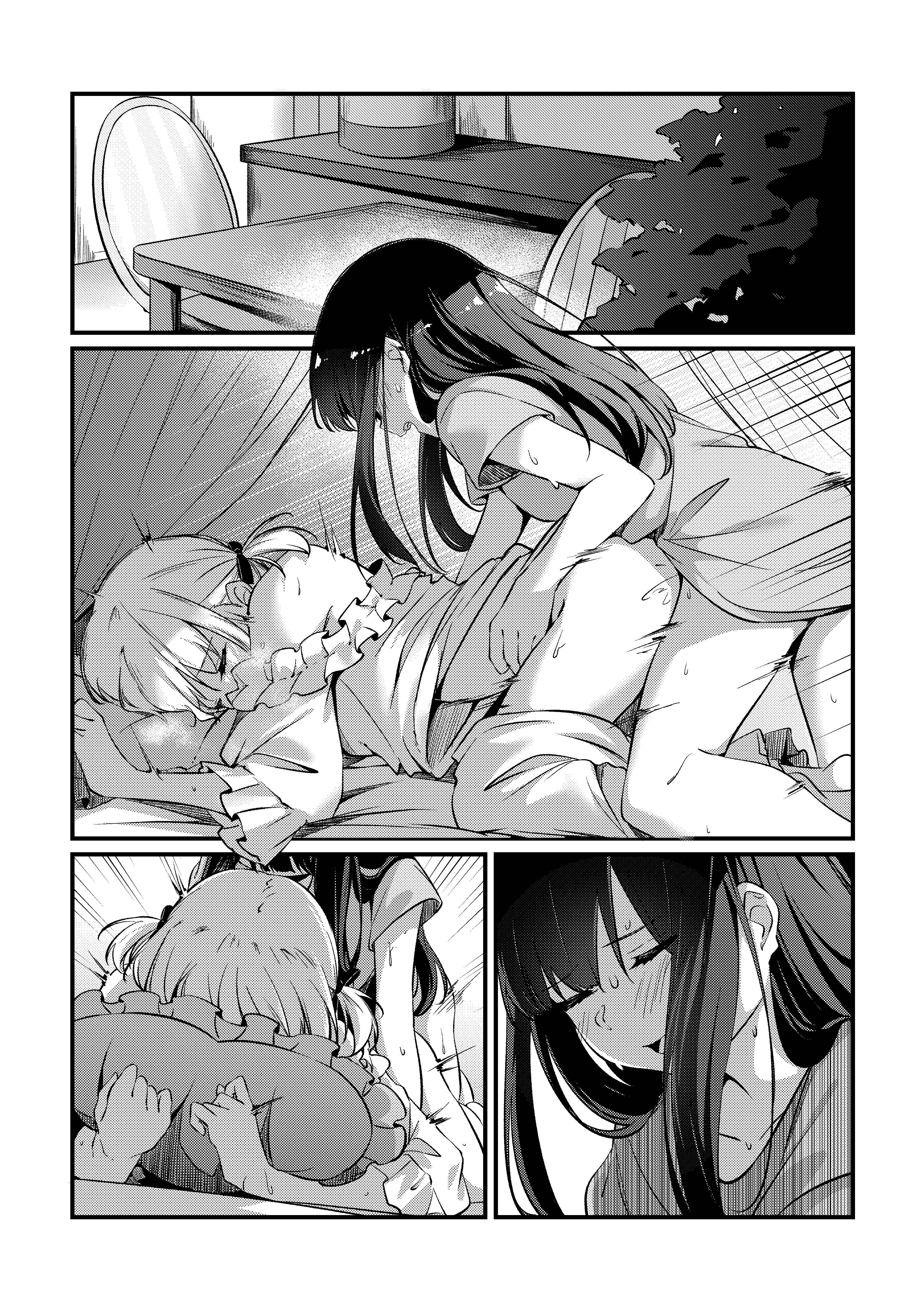 Record and Recording porn comic picture 12