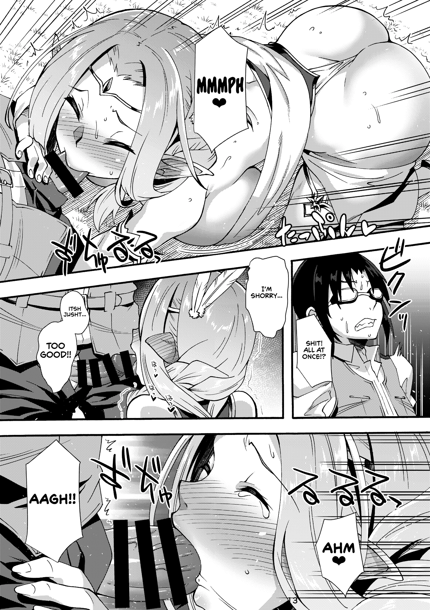 Records of the Search for the Lustful Elves 3 porn comic picture 11
