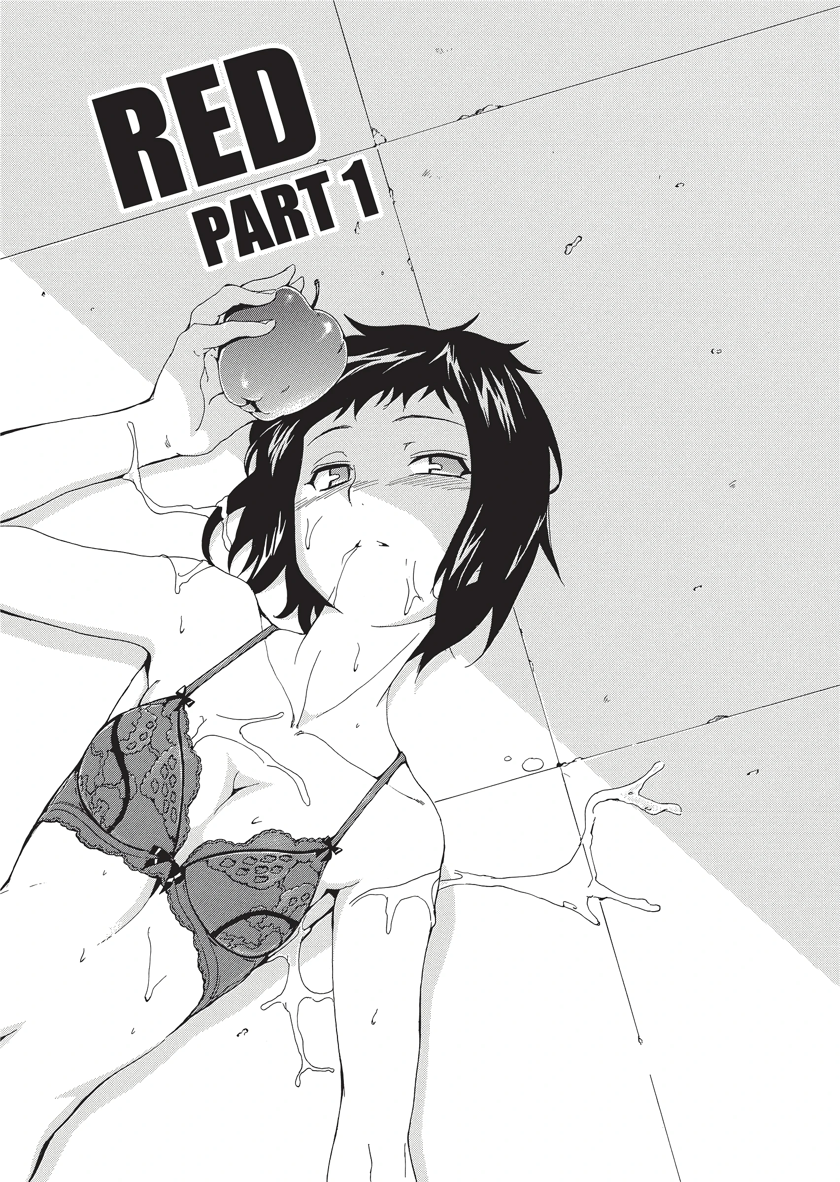 Red 1 porn comic picture 1