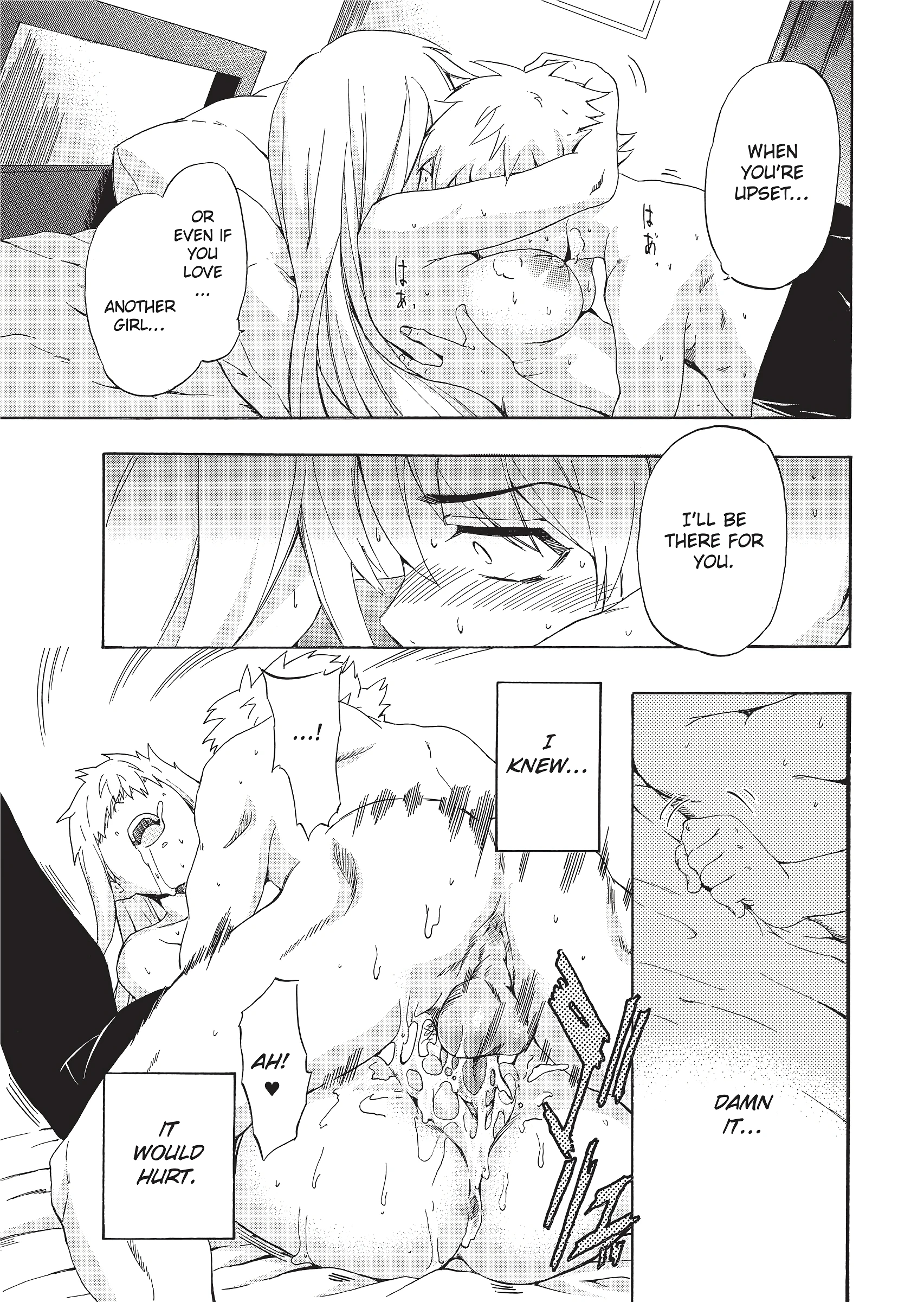 Red 2 porn comic picture 17