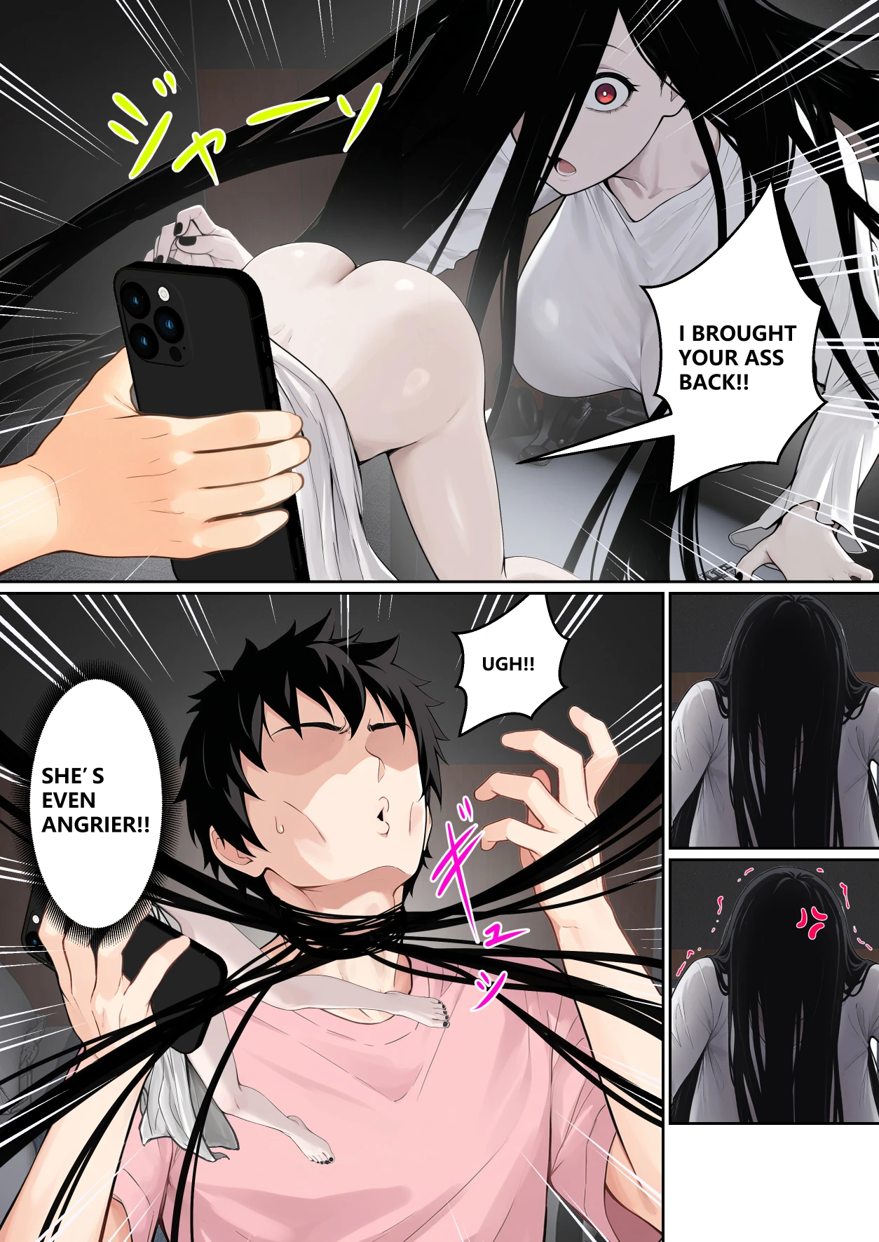 Regarding Sadako Getting Stuck On A Computer Screen porn comic picture 21