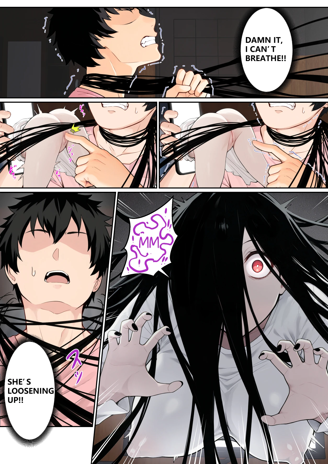 Regarding Sadako Getting Stuck On A Computer Screen porn comic picture 22