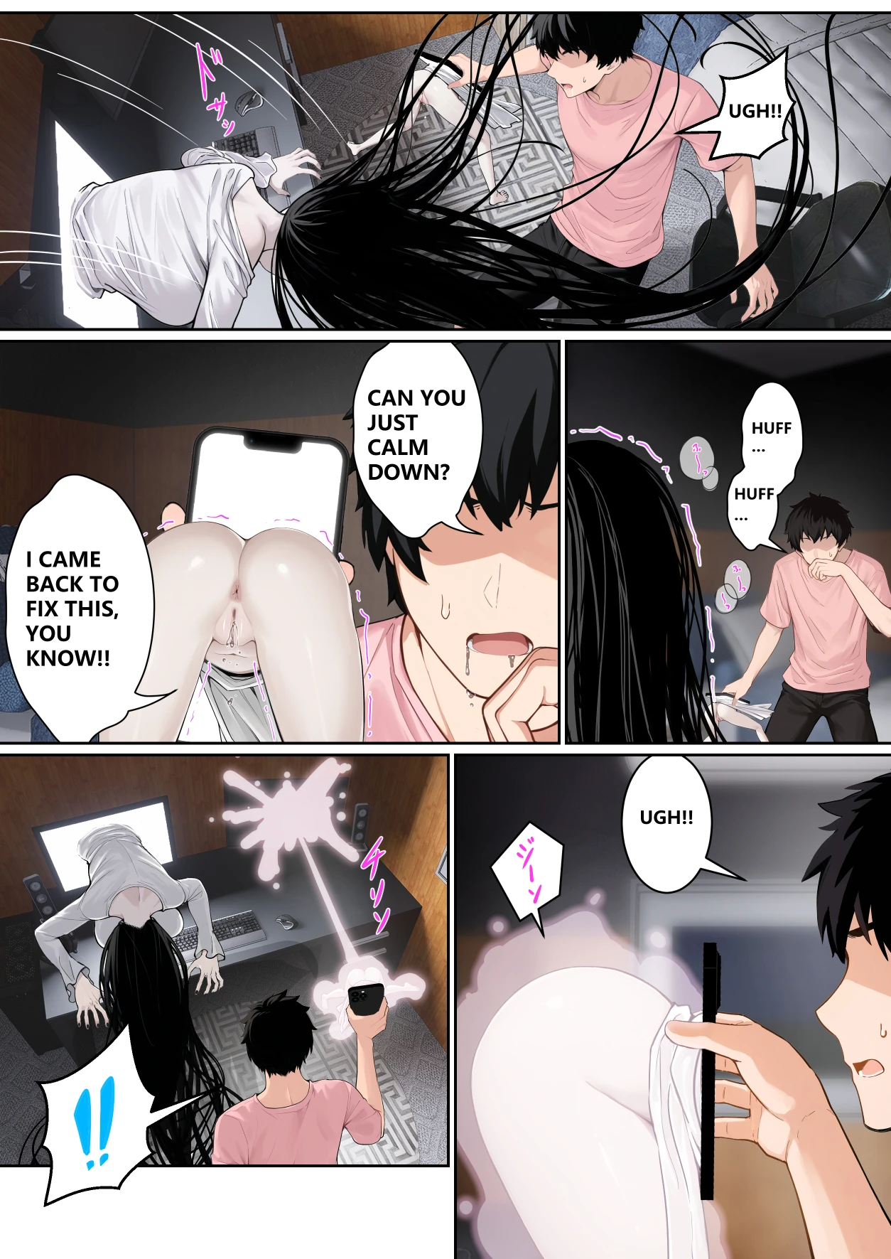 Regarding Sadako Getting Stuck On A Computer Screen porn comic picture 25