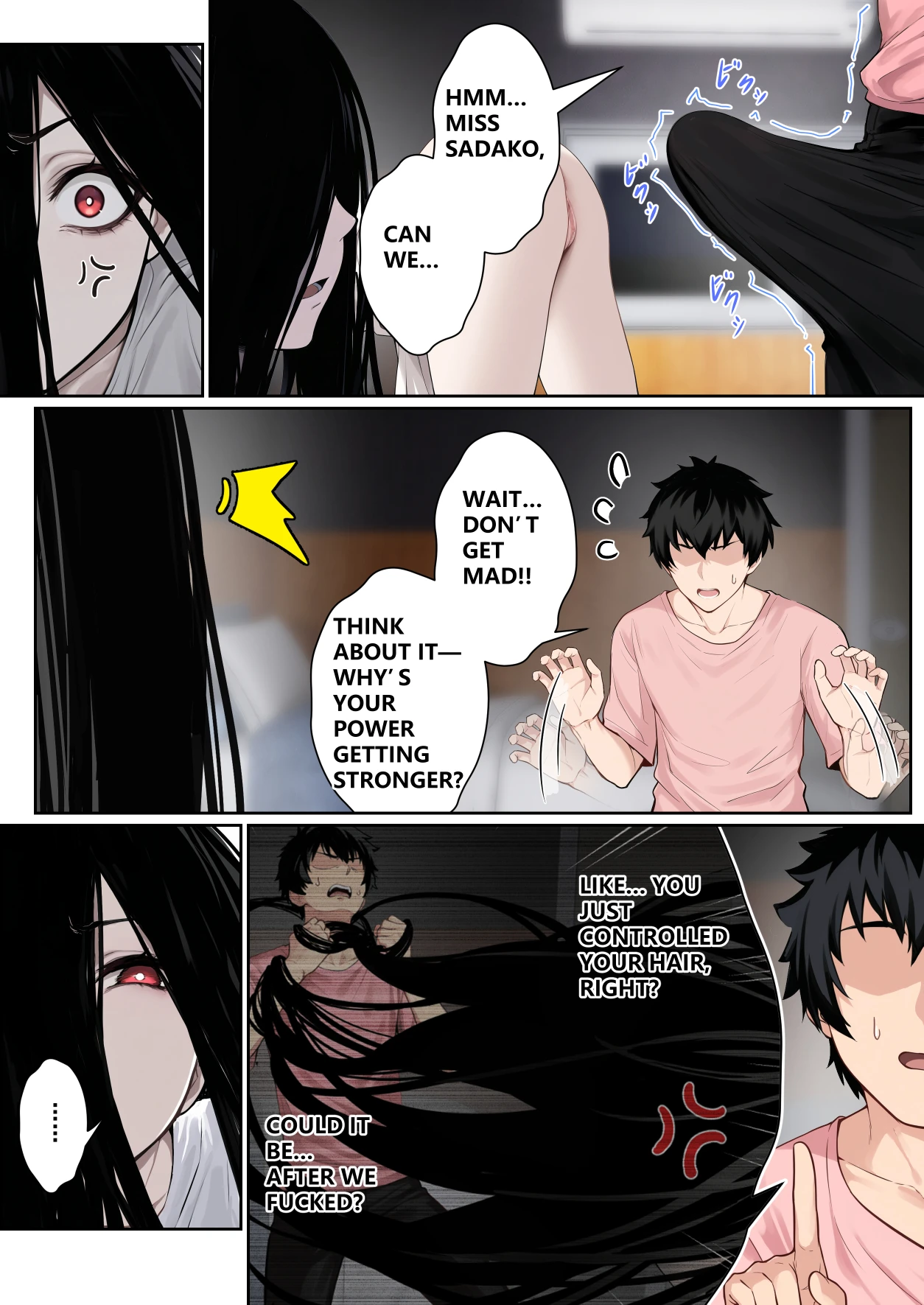 Regarding Sadako Getting Stuck On A Computer Screen porn comic picture 27