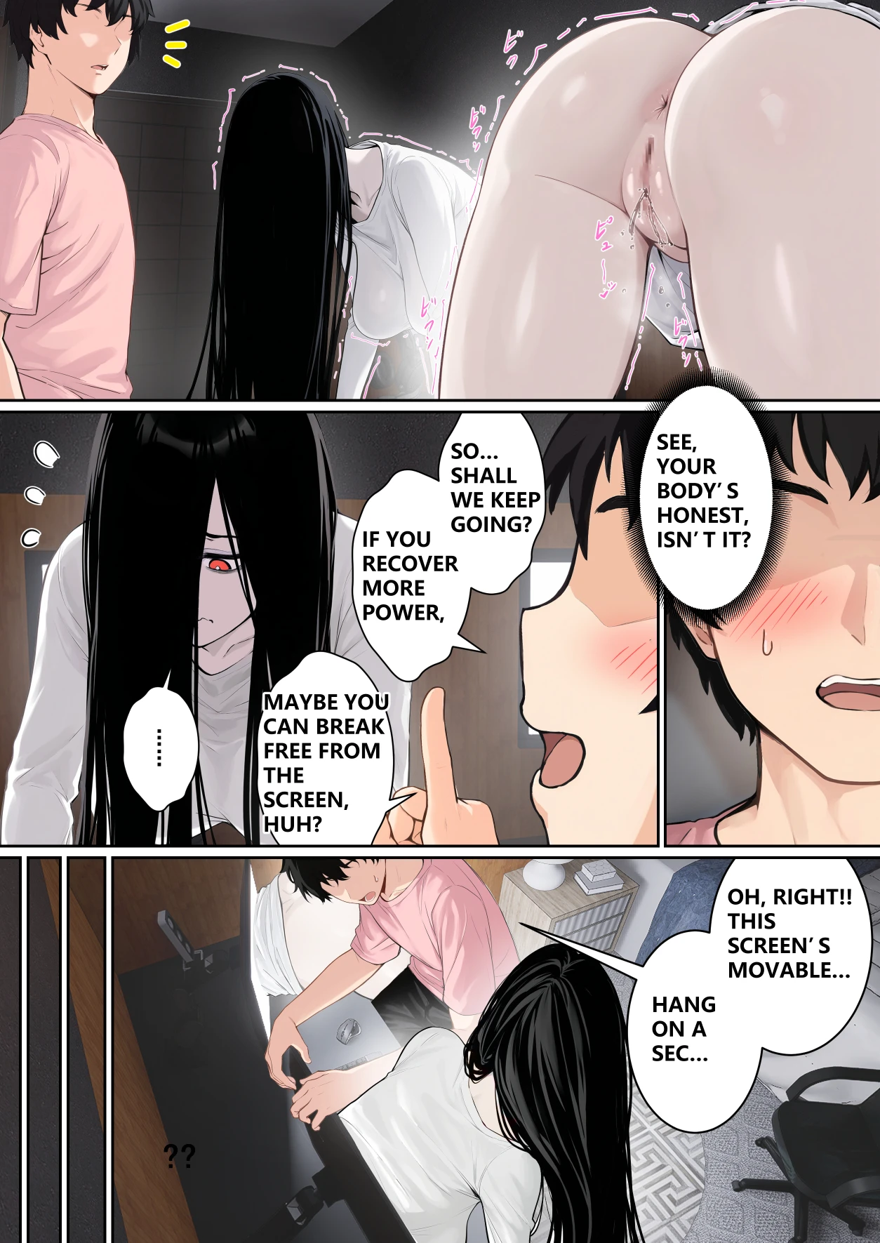 Regarding Sadako Getting Stuck On A Computer Screen porn comic picture 28