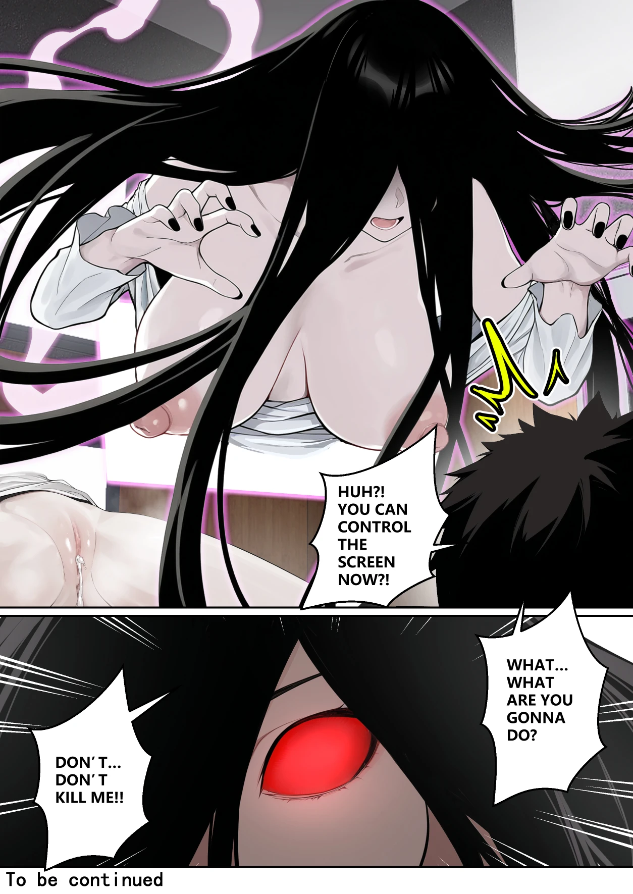 Regarding Sadako Getting Stuck On A Computer Screen porn comic picture 36