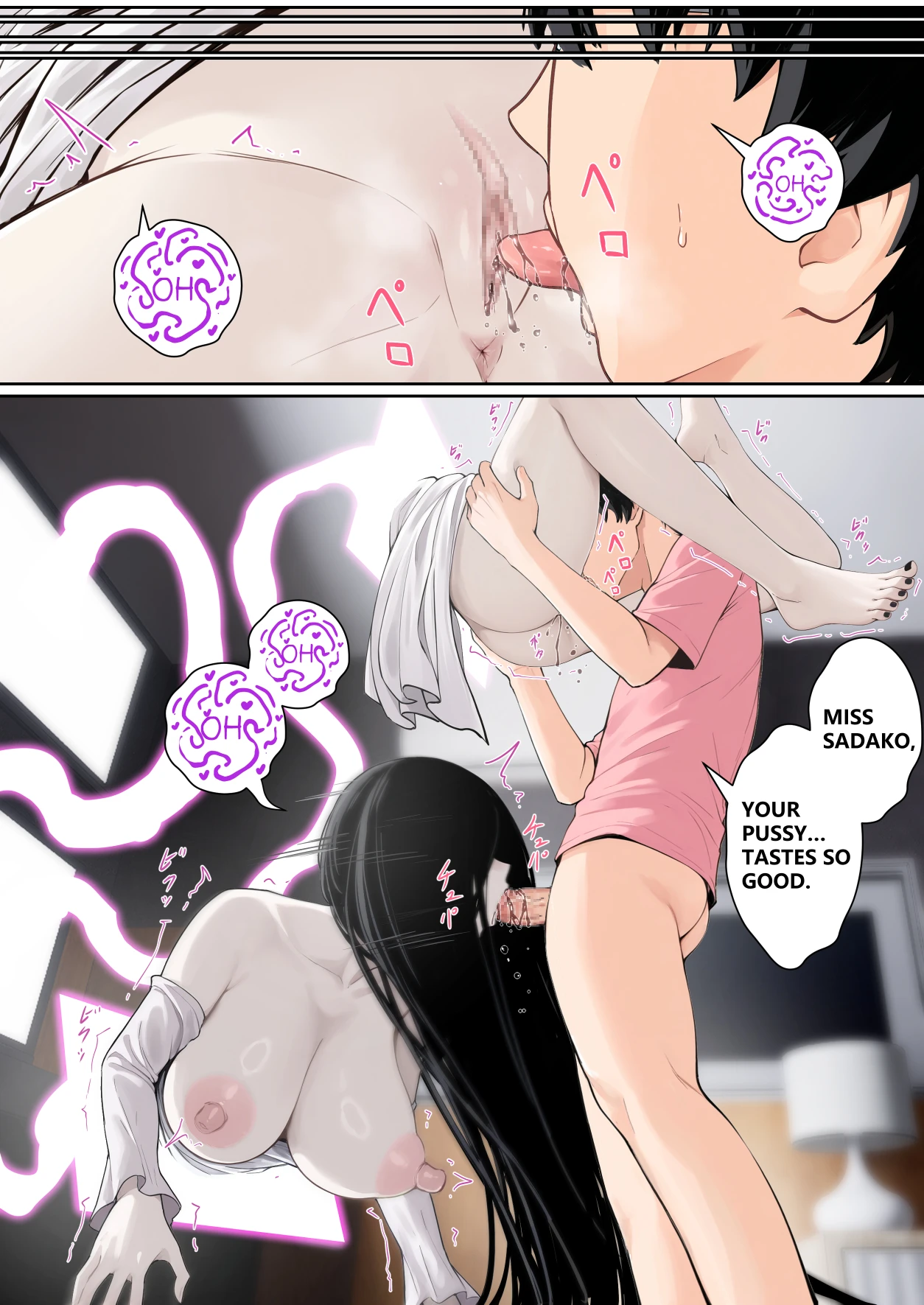 Regarding Sadako Getting Stuck On A Computer Screen porn comic picture 41