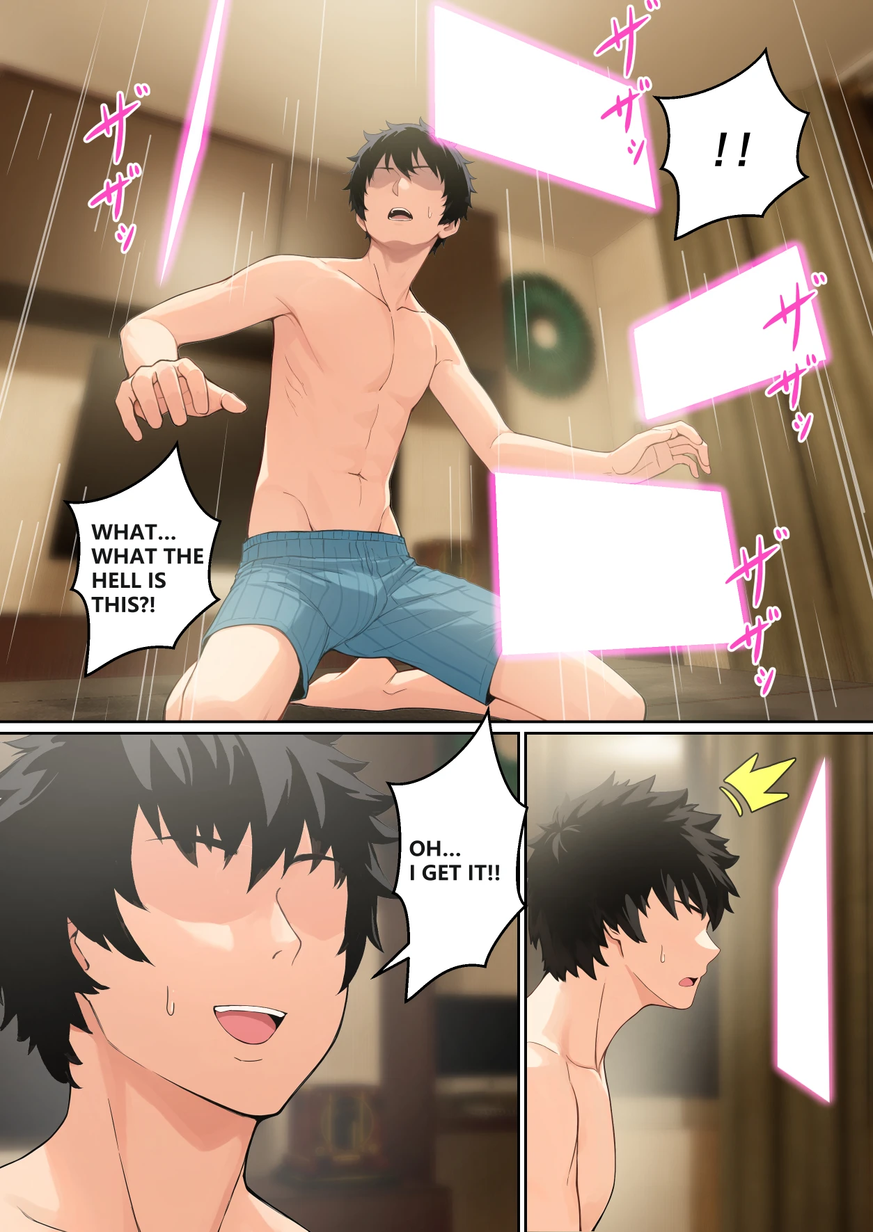 Regarding Sadako Getting Stuck On A Computer Screen porn comic picture 61