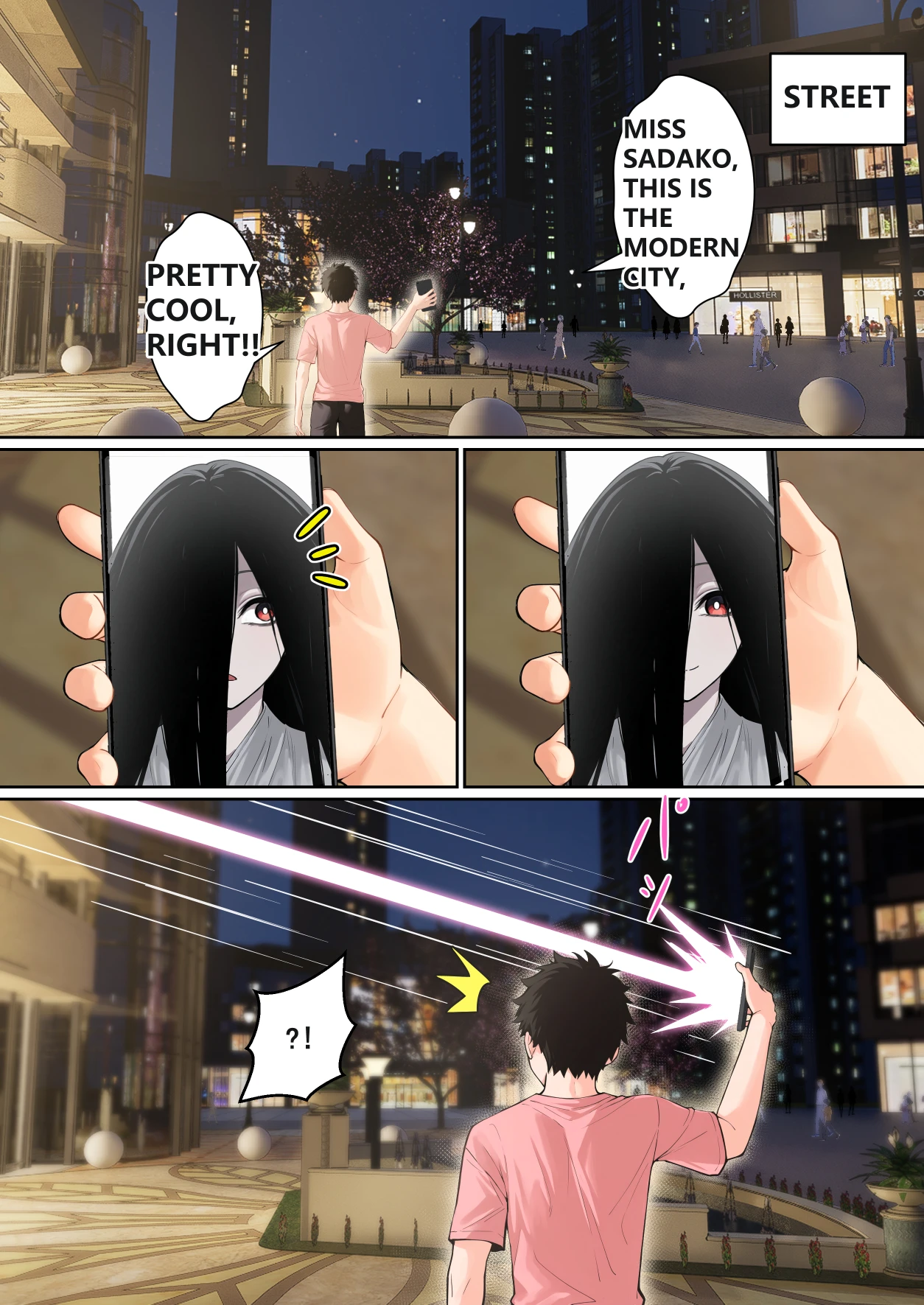 Regarding Sadako Getting Stuck On A Computer Screen porn comic picture 69