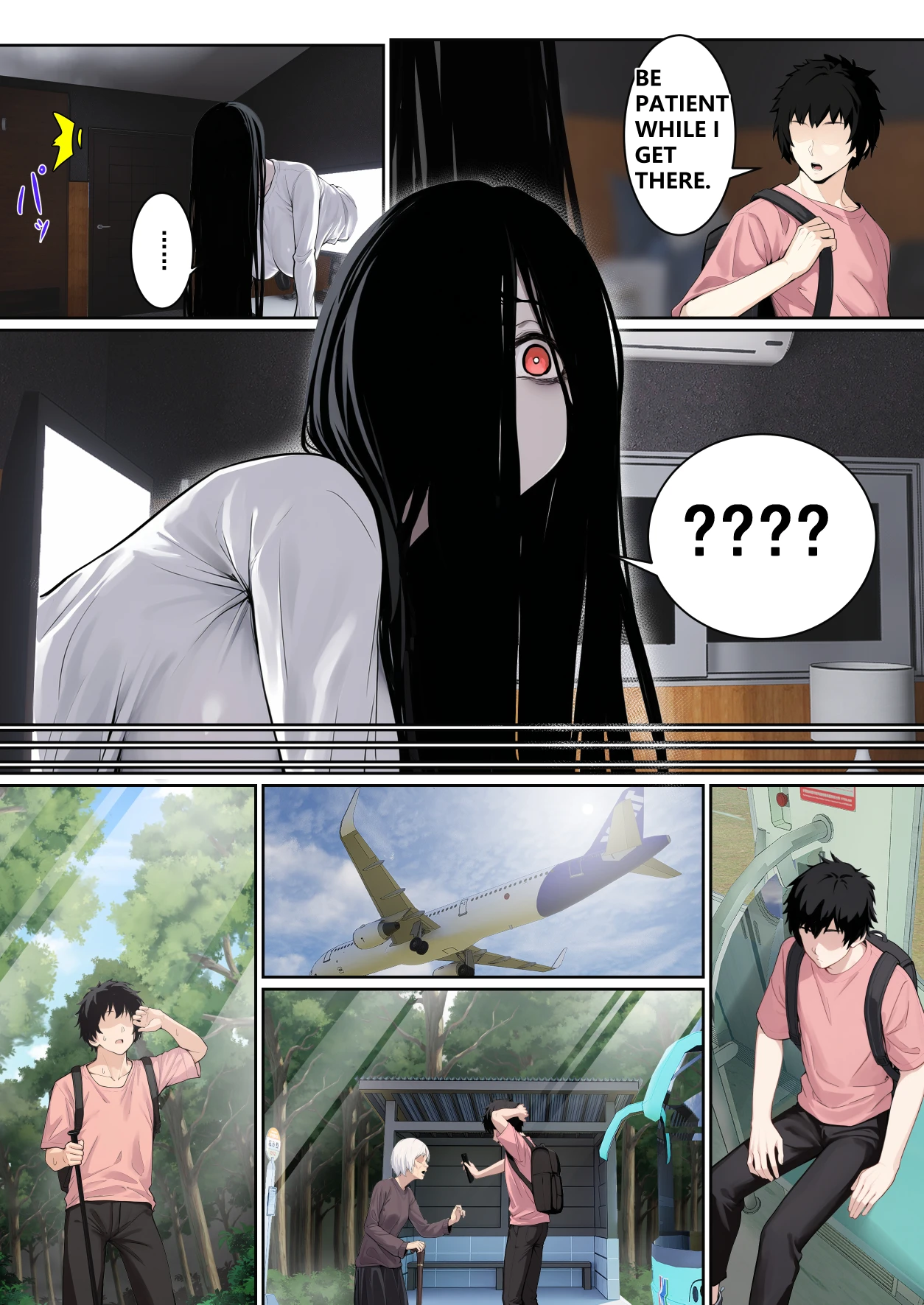 Regarding Sadako Getting Stuck On A Computer Screen porn comic picture 7