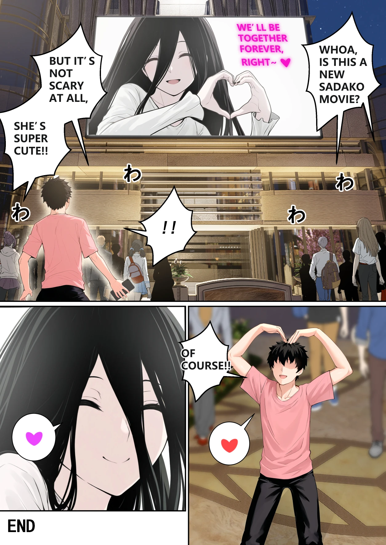 Regarding Sadako Getting Stuck On A Computer Screen porn comic picture 70