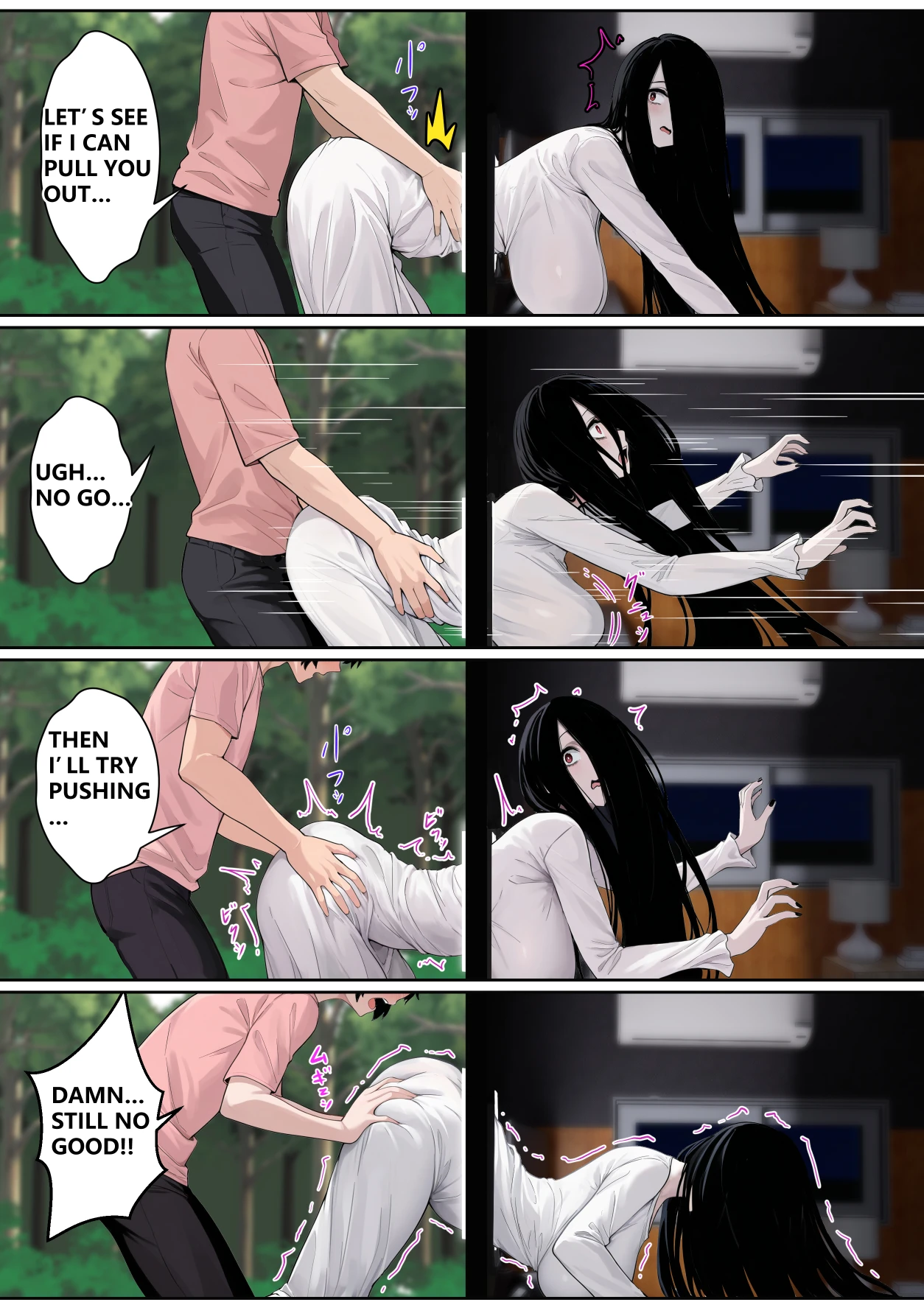 Regarding Sadako Getting Stuck On A Computer Screen porn comic picture 9