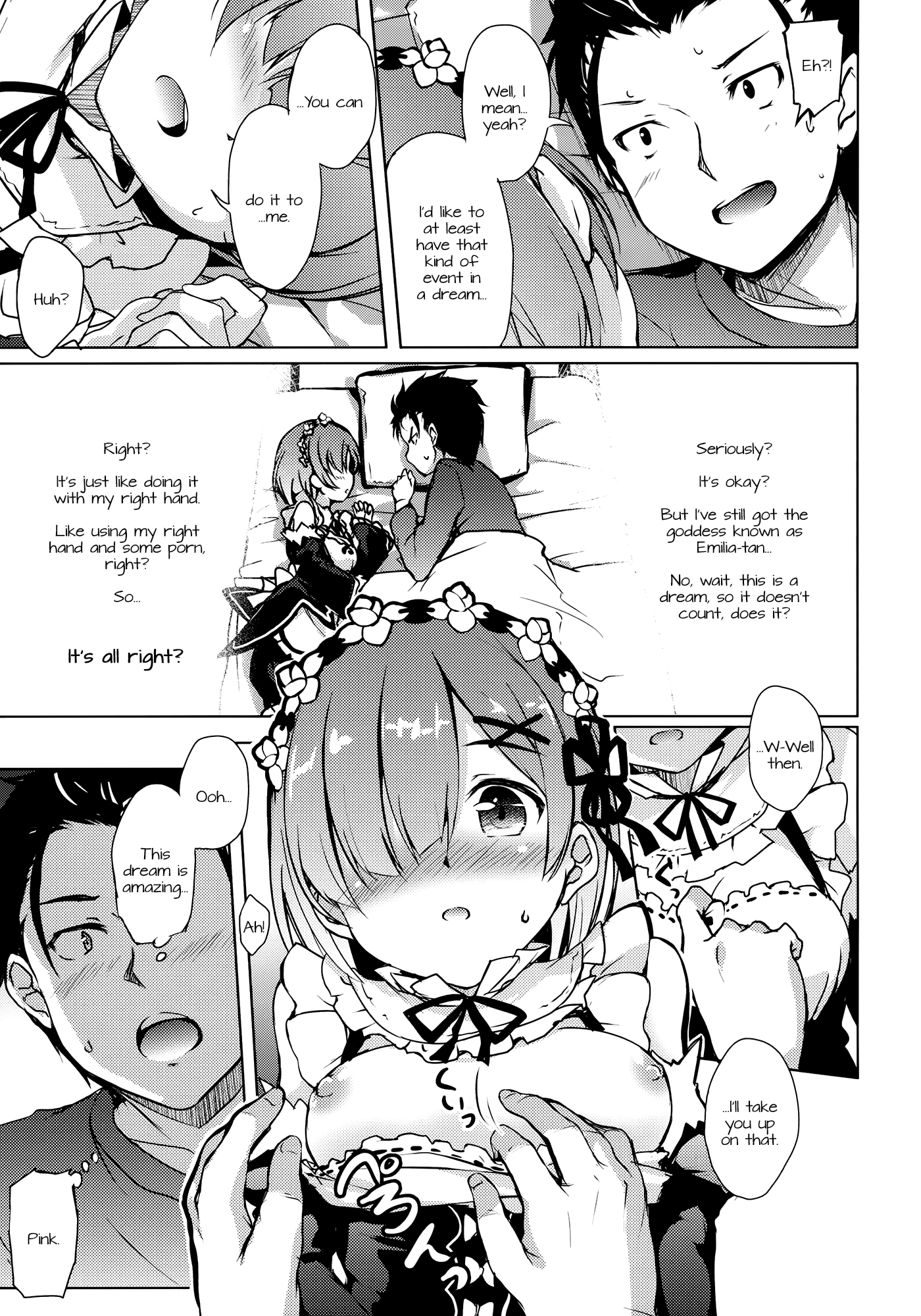 Rem kara Hajimeru Isei Kouyuu porn comic picture 4