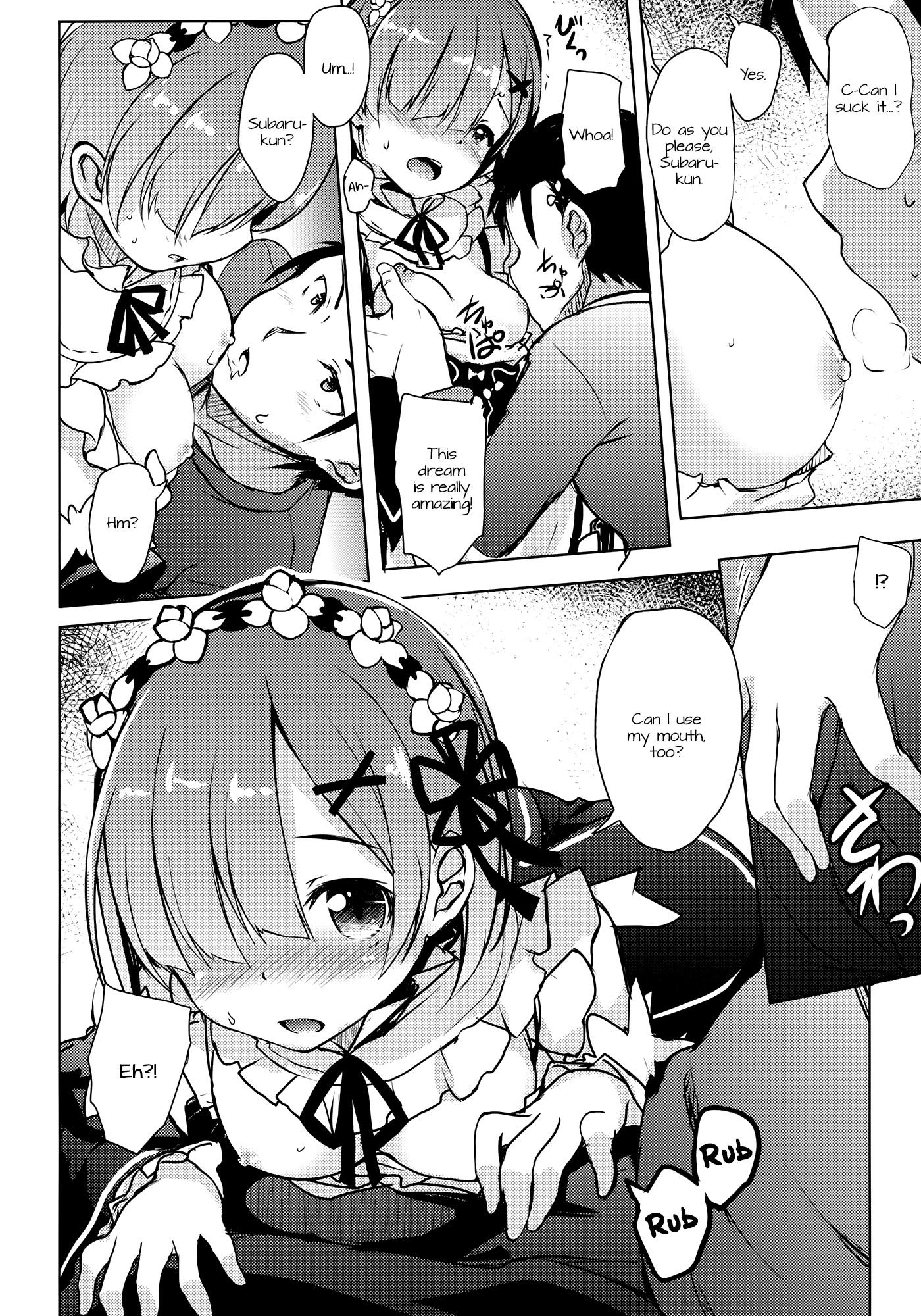 Rem kara Hajimeru Isei Kouyuu porn comic picture 5