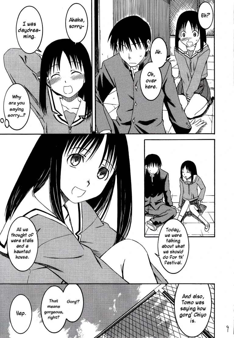 Remake porn comic picture 10