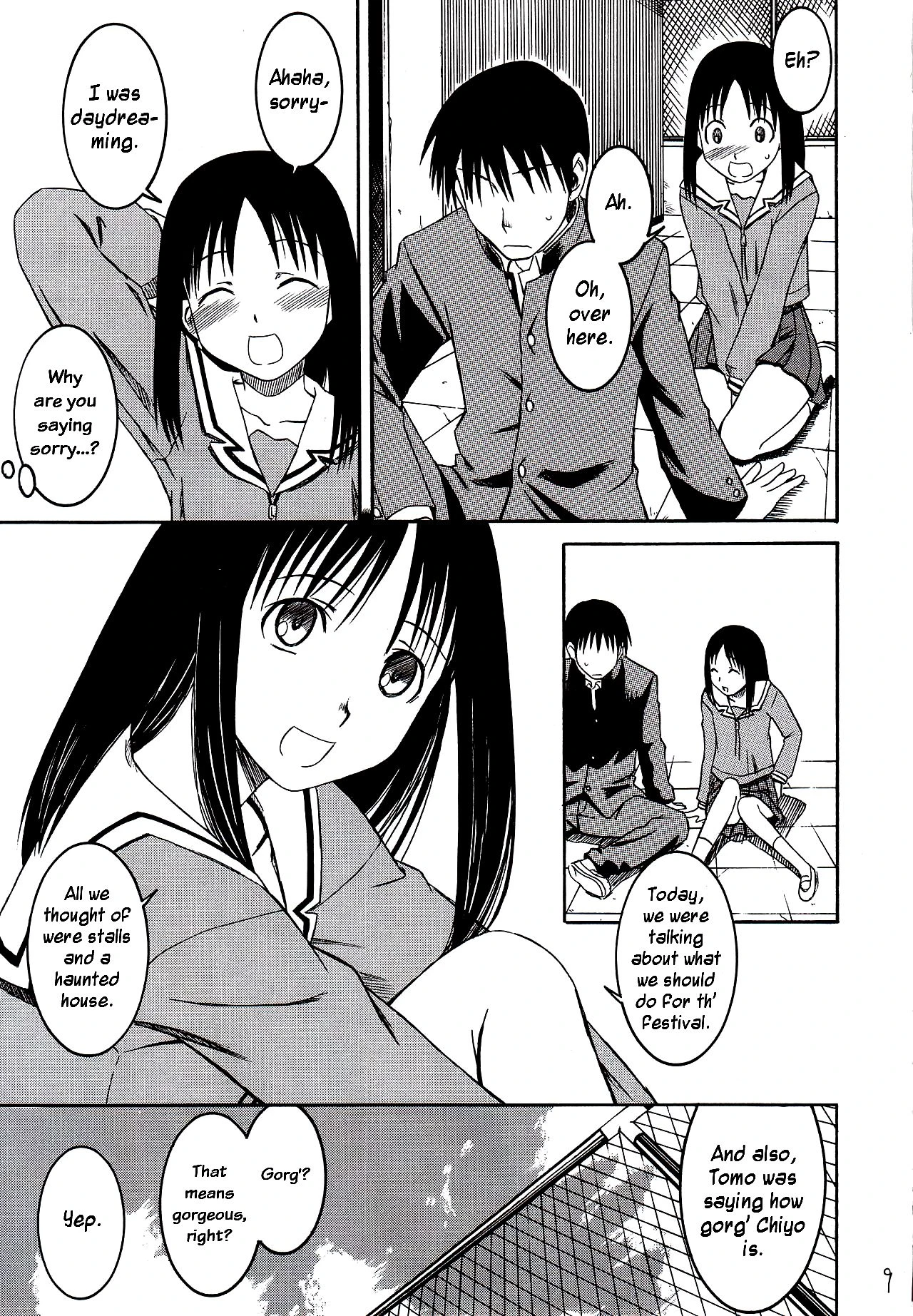 Remake porn comic picture 10