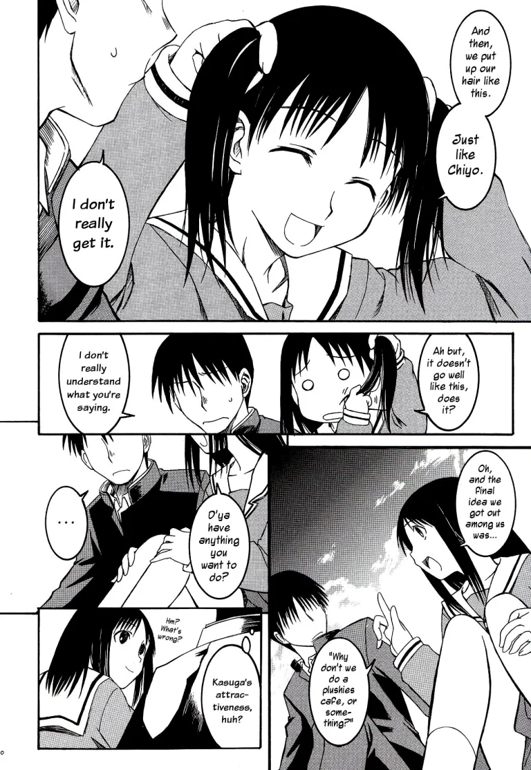 Remake porn comic picture 11