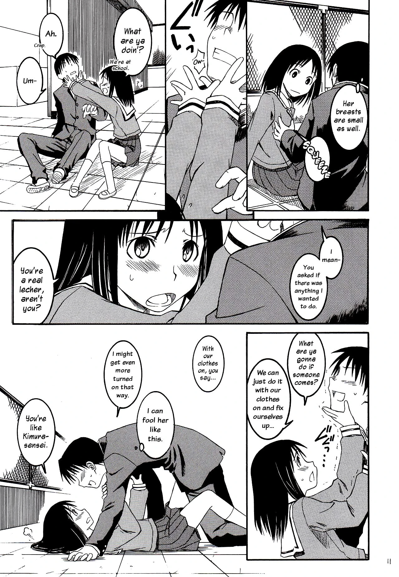 Remake porn comic picture 12