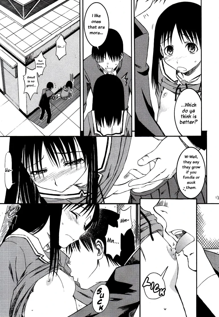 Remake porn comic picture 14