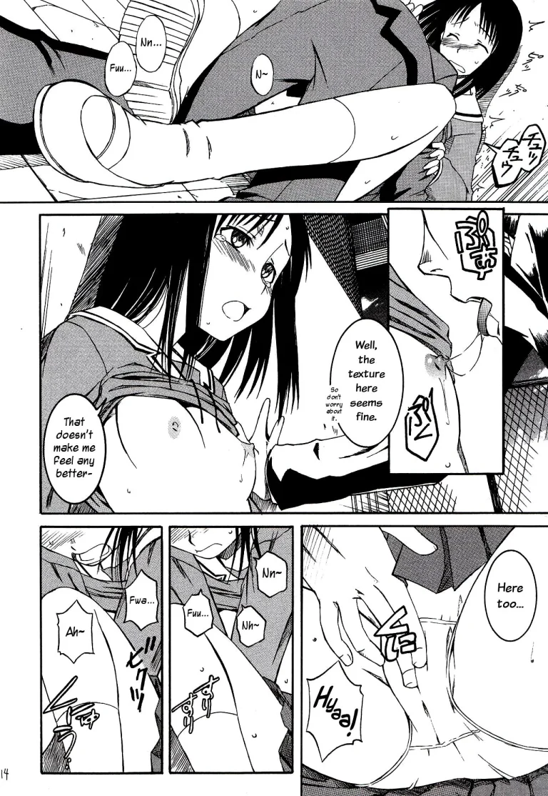 Remake porn comic picture 15