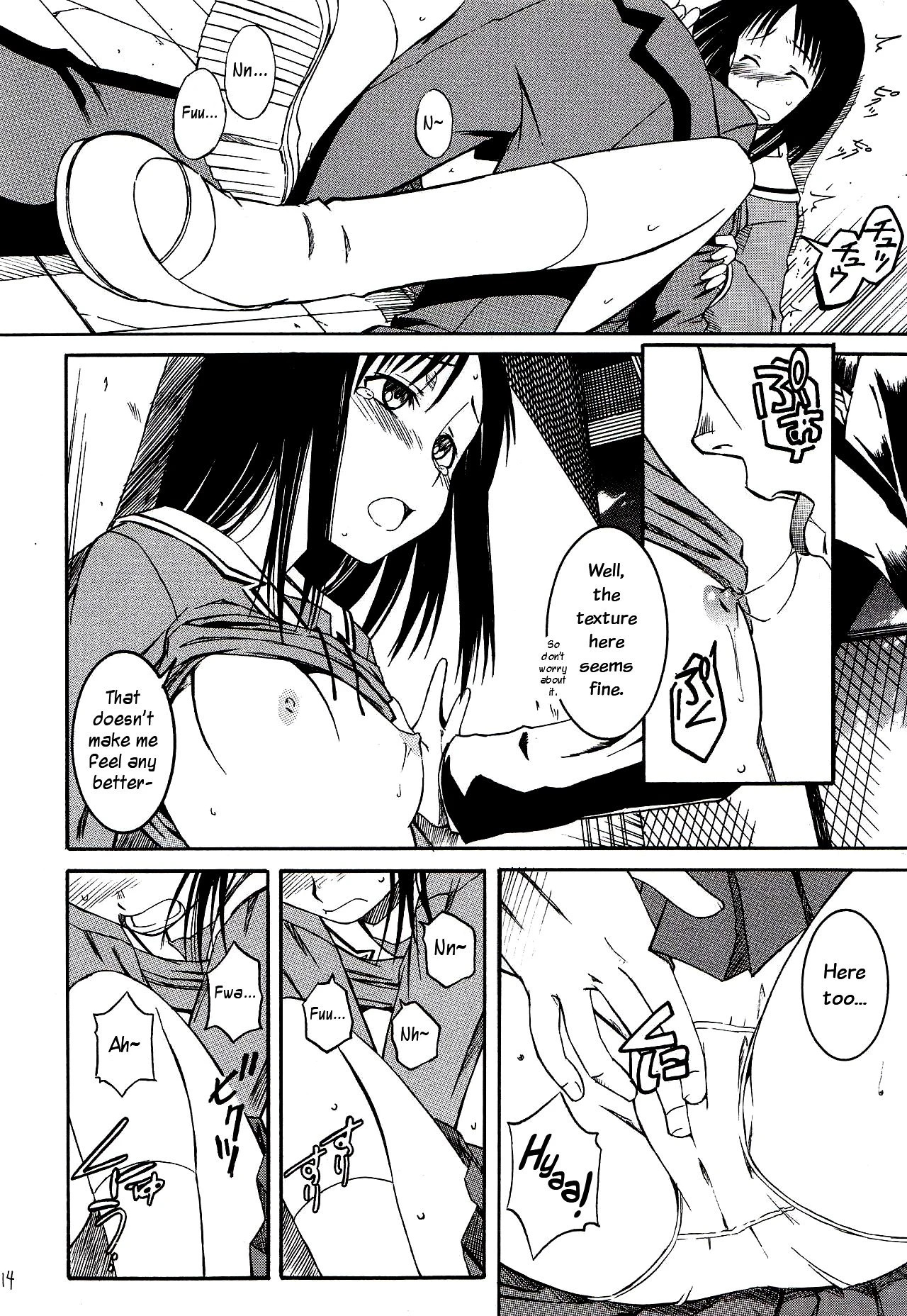 Remake porn comic picture 15