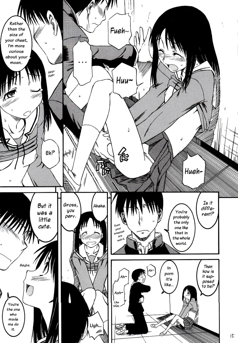 Remake porn comic picture 16